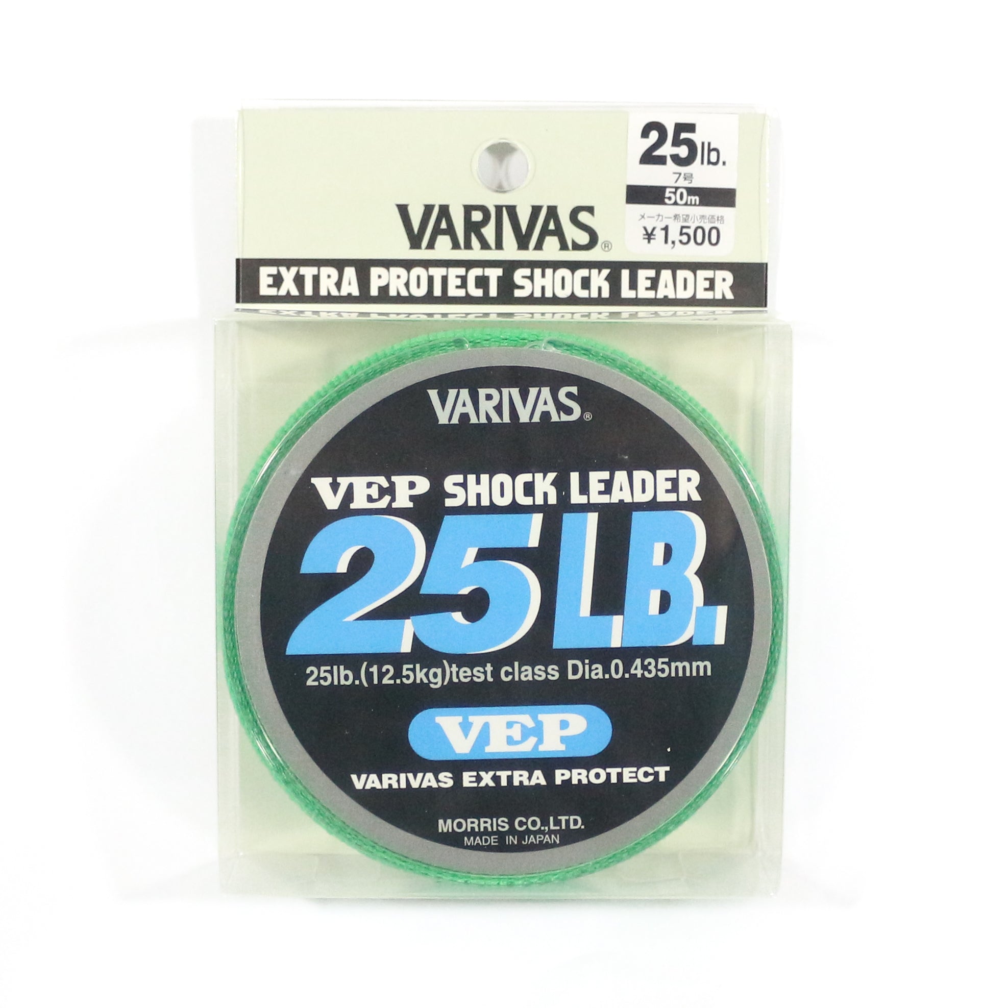 Varivas Nylon VEP Shock Leader Line 50m 25lb (5180)