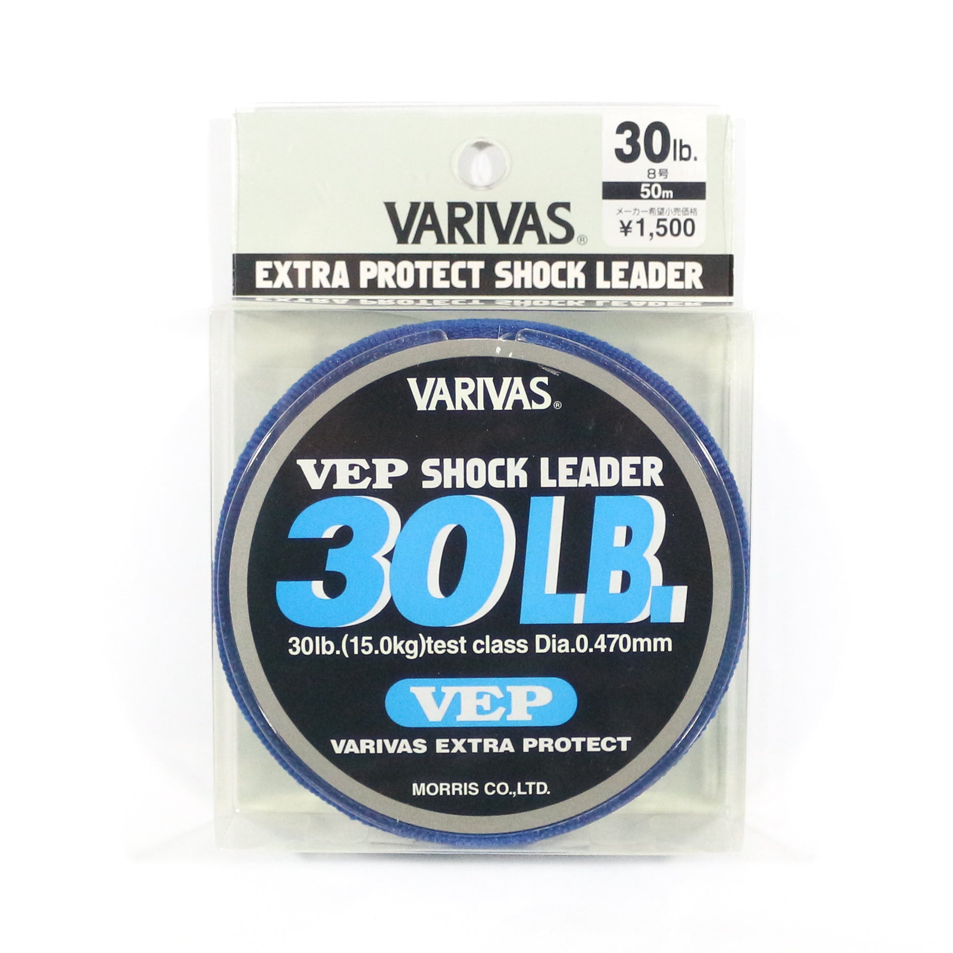 Varivas Nylon VEP Shock Leader Line 50m 30lb (5197)