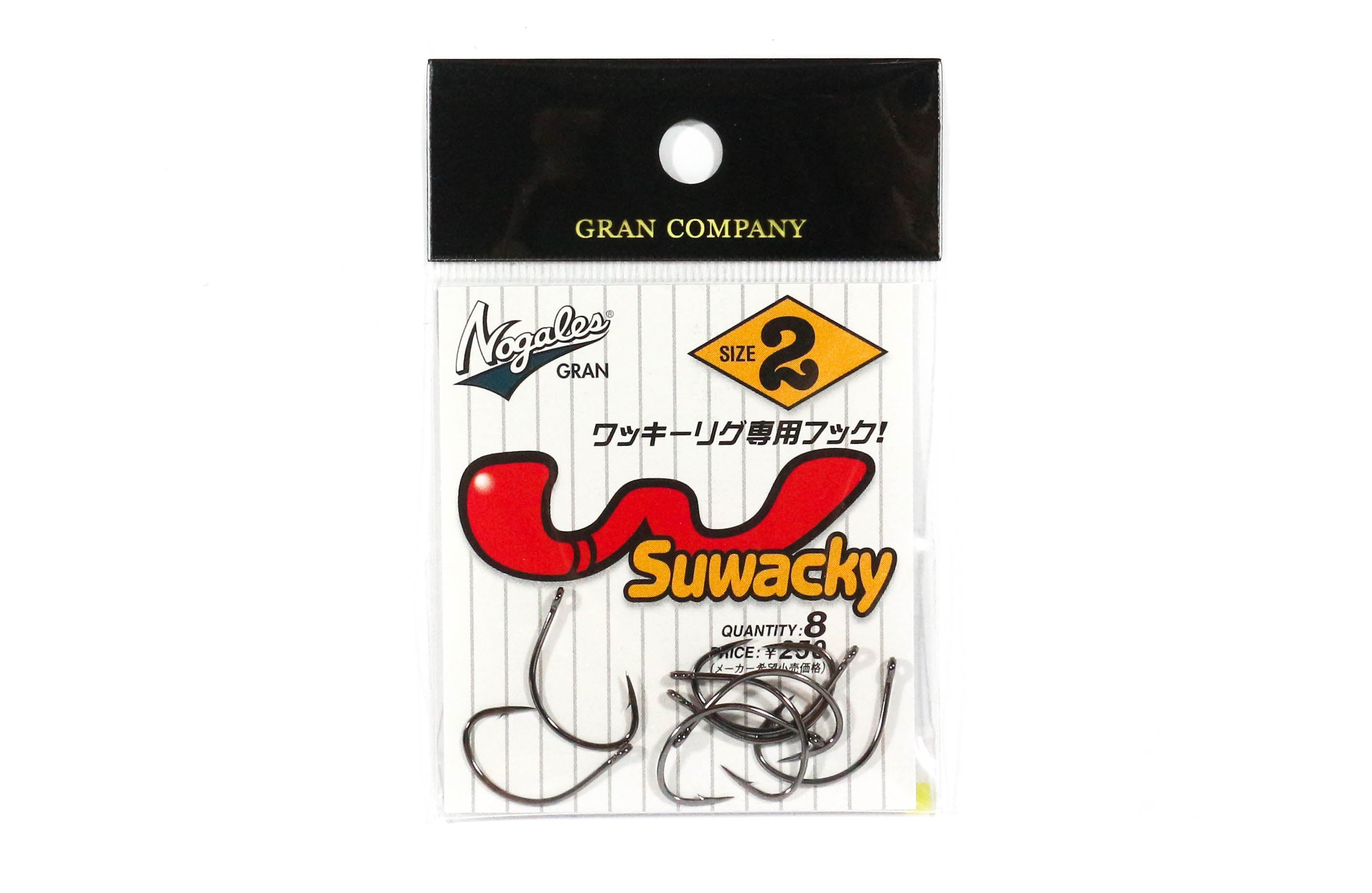 Varivas Suwacky Worm Hook Size 2 (5661)