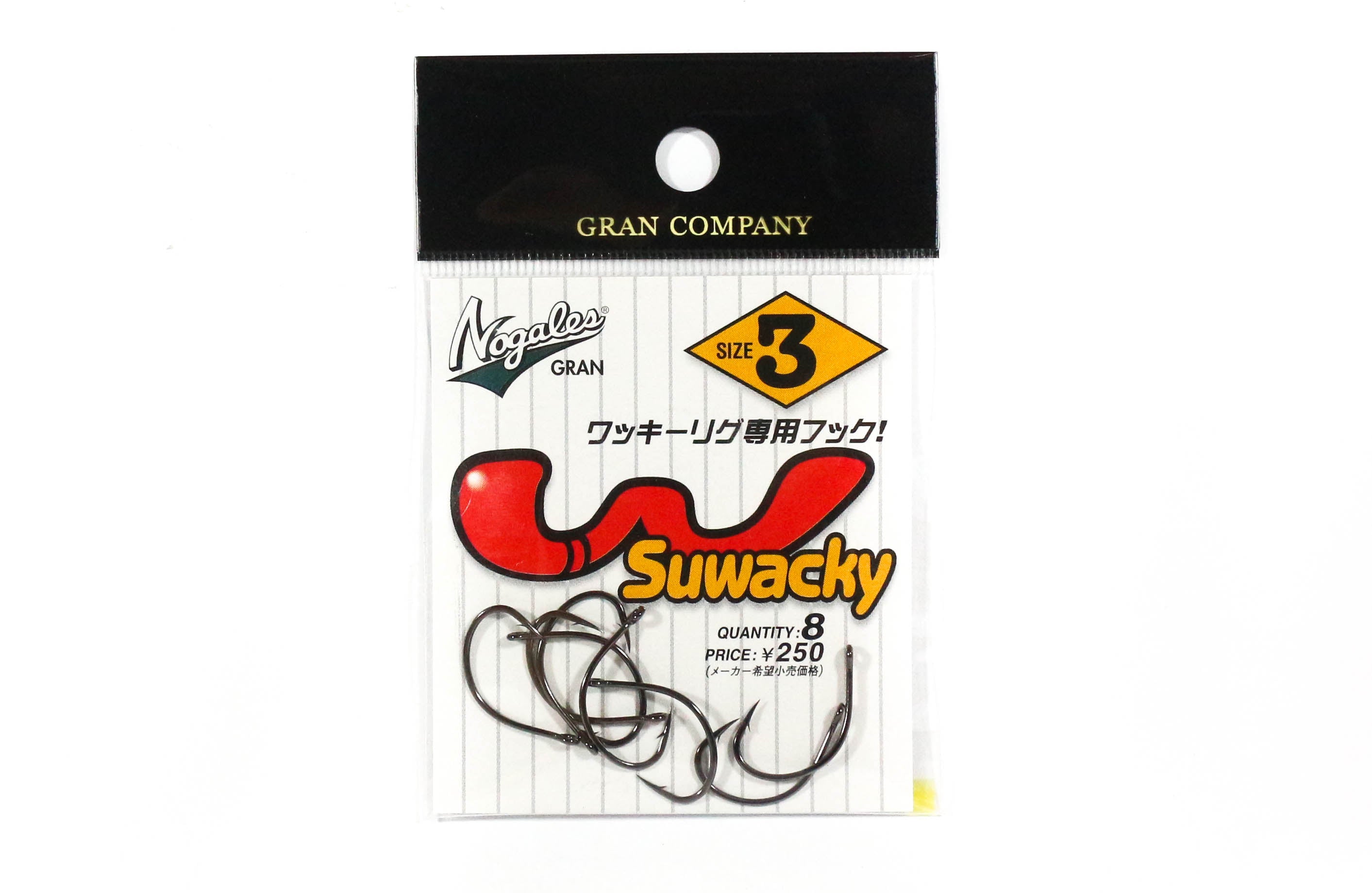 Varivas Suwacky Worm Hook Size 3 (5678)