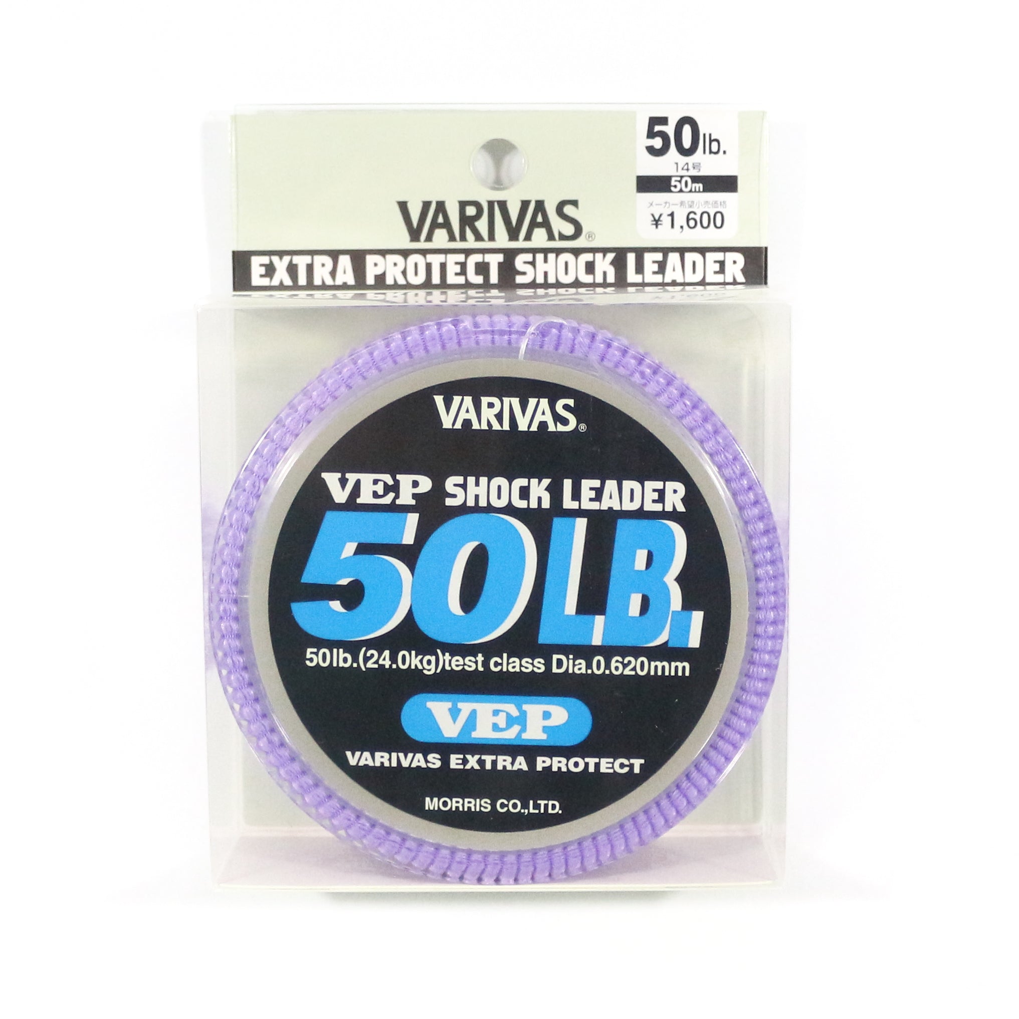 Varivas Nylon VEP Shock Leader Line 50m 50lb (6514)