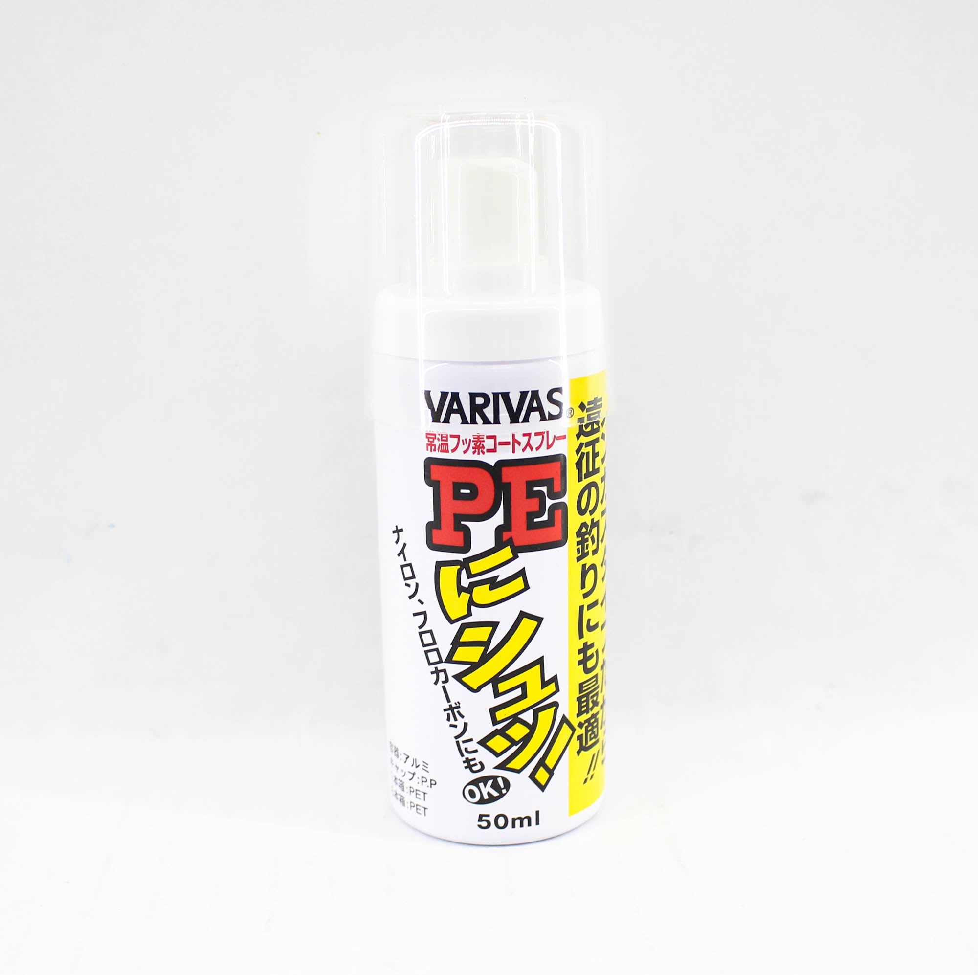 Varivas P.E Line Coating Smooth Spray Non Gas 50 ml (6712)