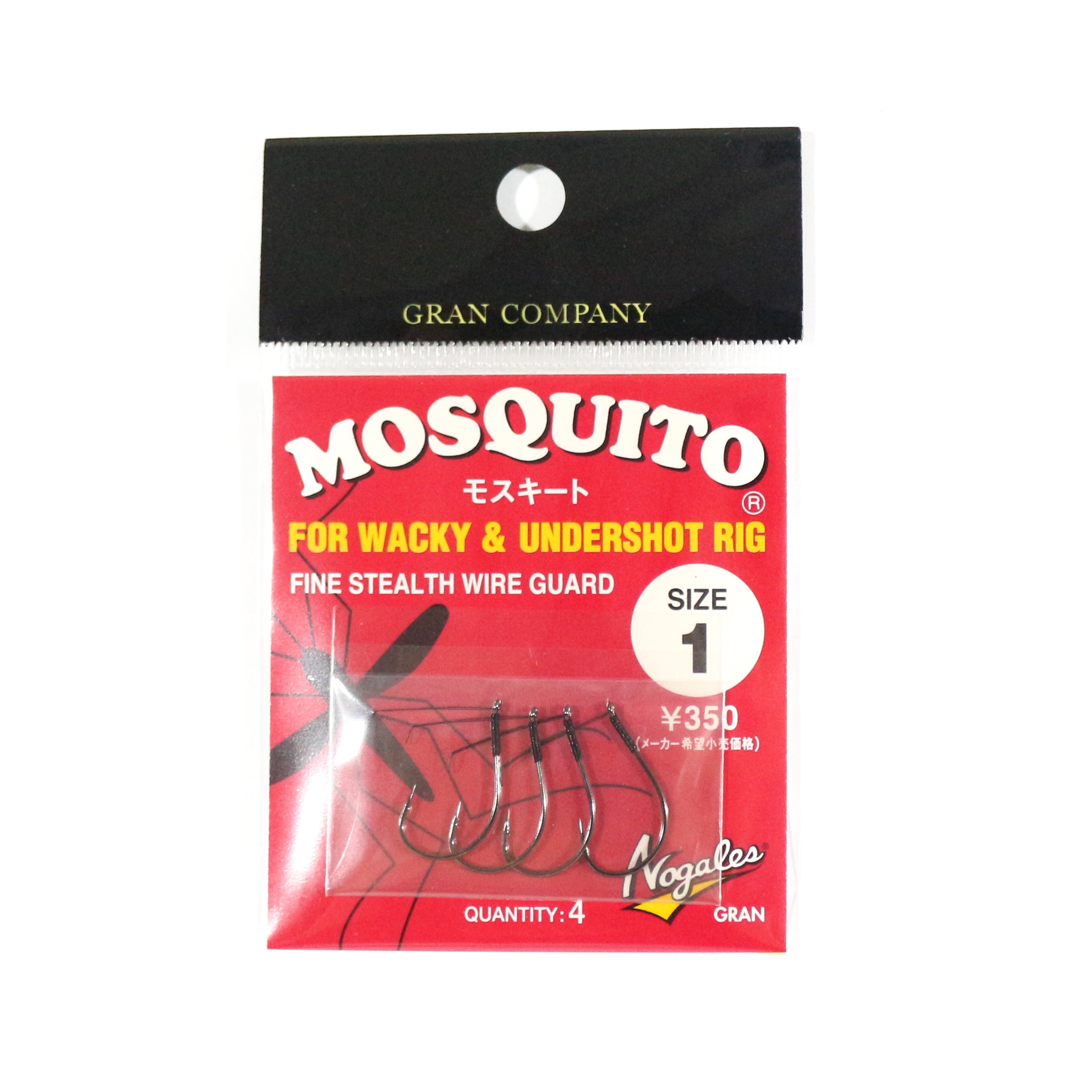 Varivas Mosquito Wacky Worm Hook Fine Guard Size 1 (7771)