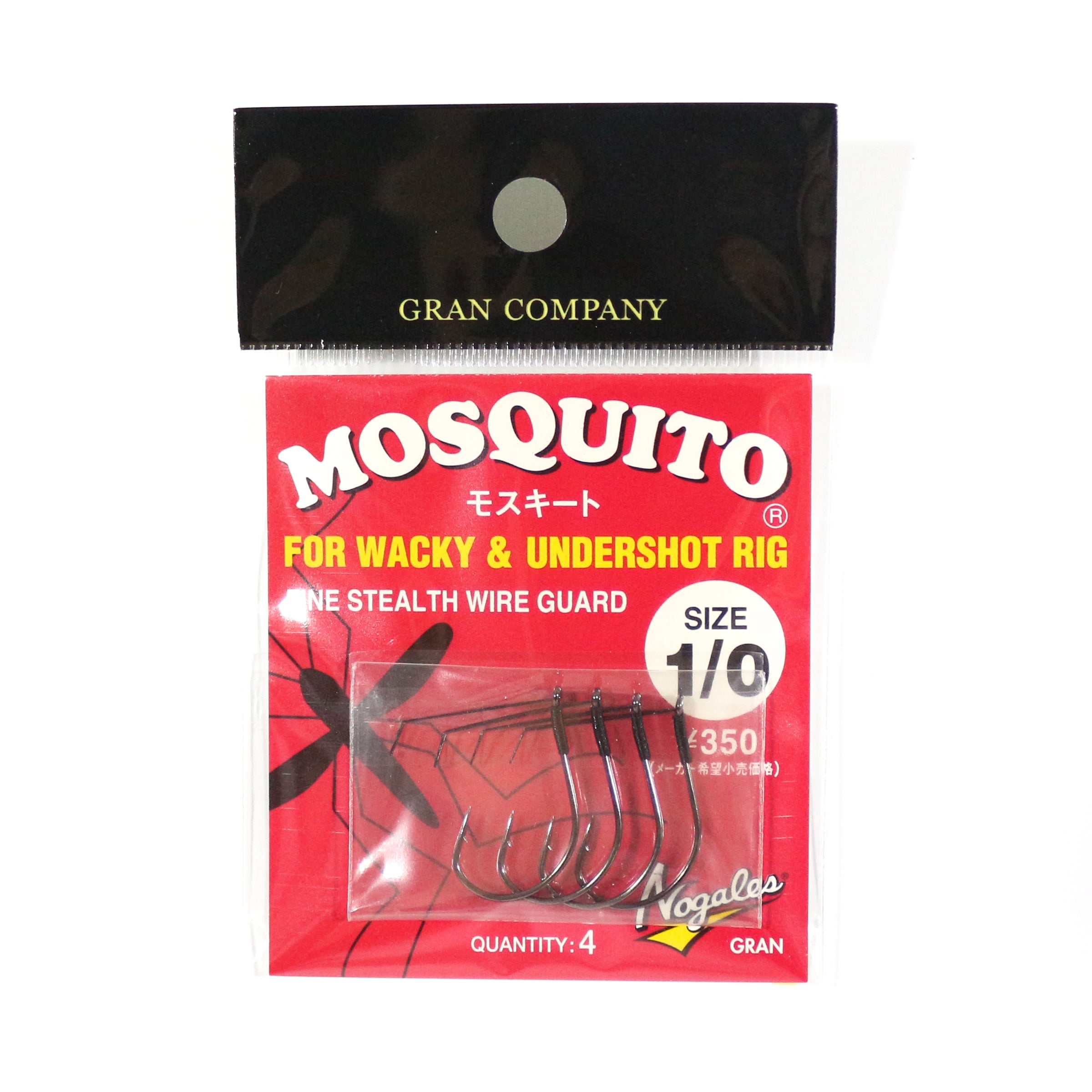 Varivas Mosquito Wacky Worm Hook Fine Guard Size 1/0 (7795)