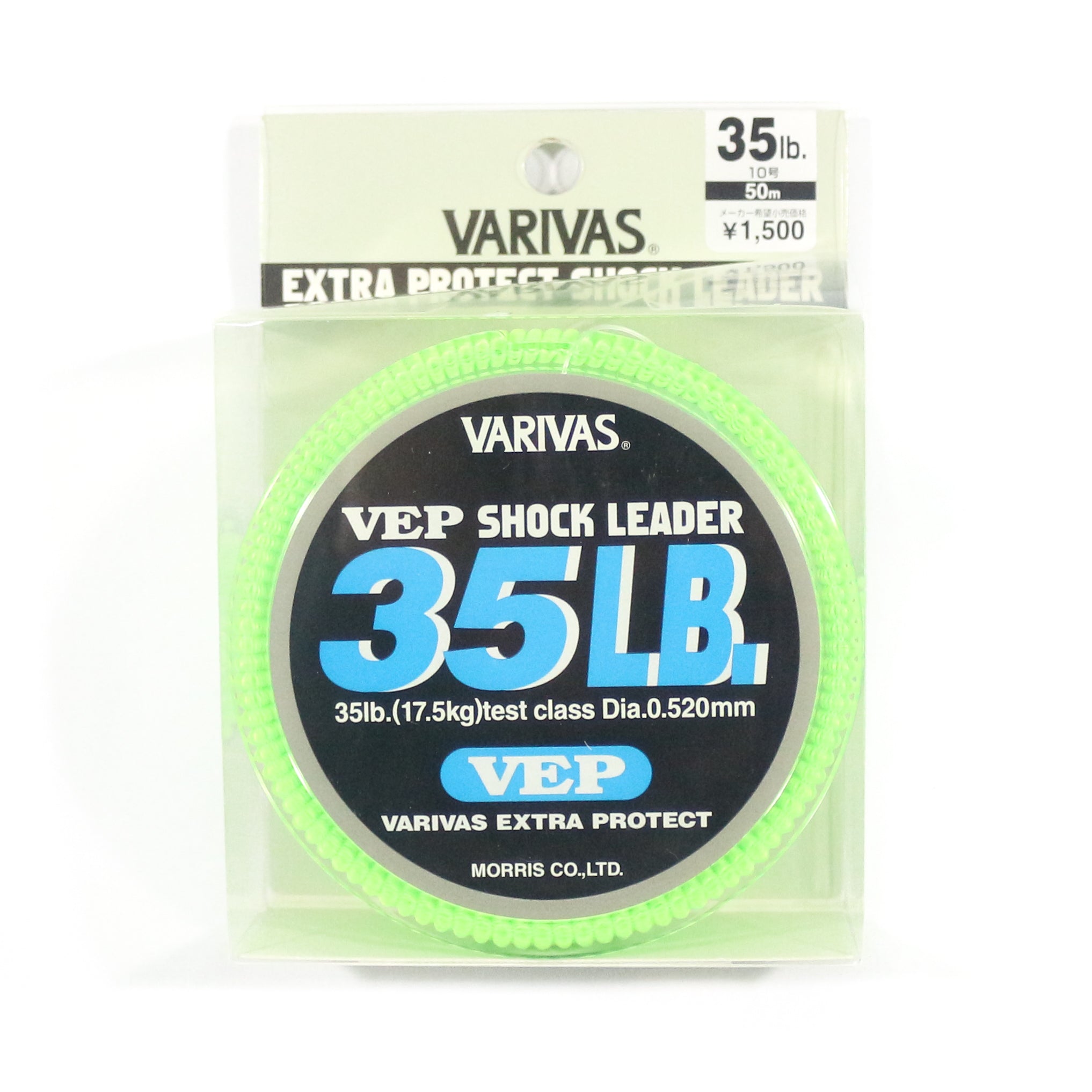 Varivas Nylon VEP Shock Leader Line 50m 35lb (9171)