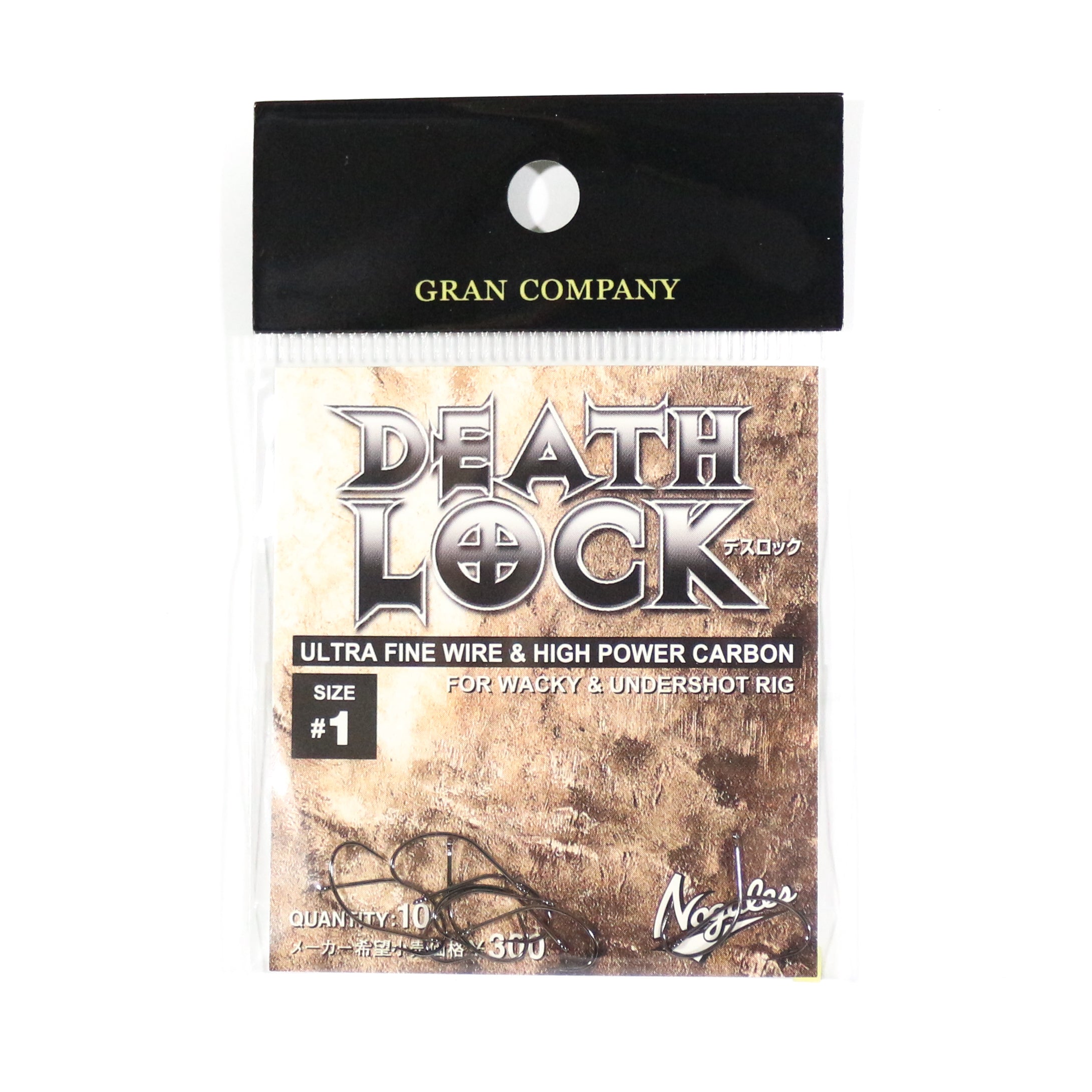 Varivas Nogales Death Lock Ultra Fine Wire Hook 1 (9997)