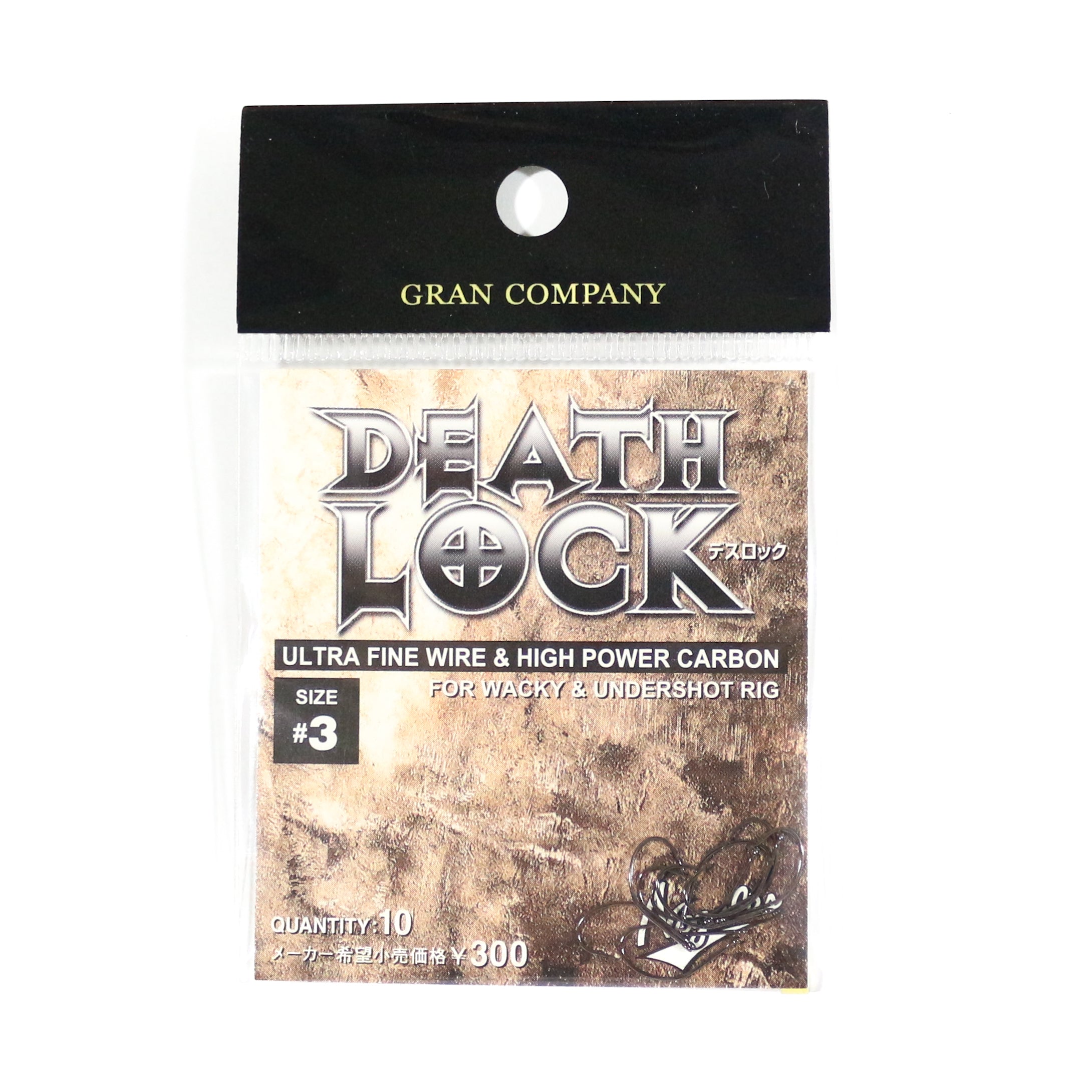 Varivas Nogales Death Lock Ultra Fine Wire Hook 3 (0016)