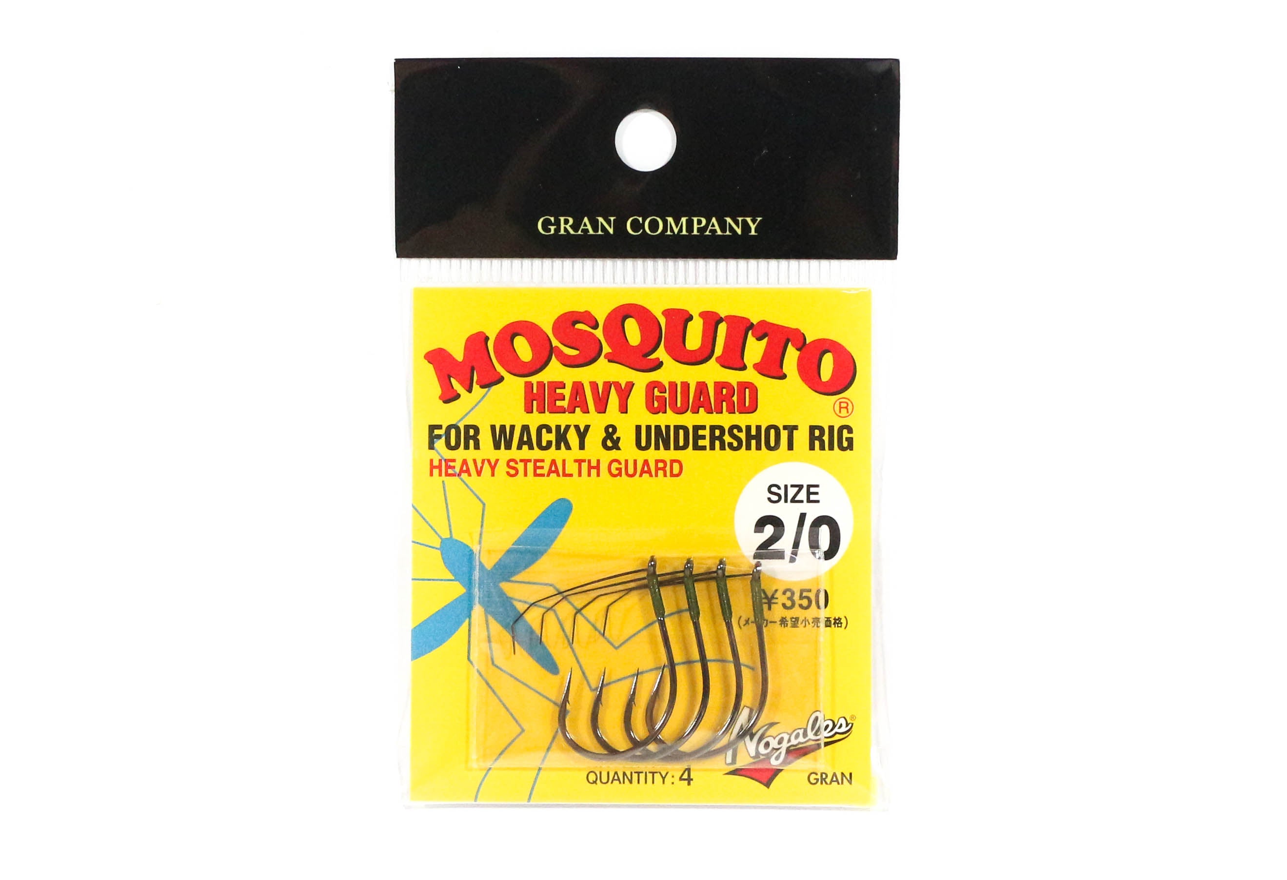Varivas Mosquito Wacky Worm Hook Heavy Guard Size 2/0 (4113)
