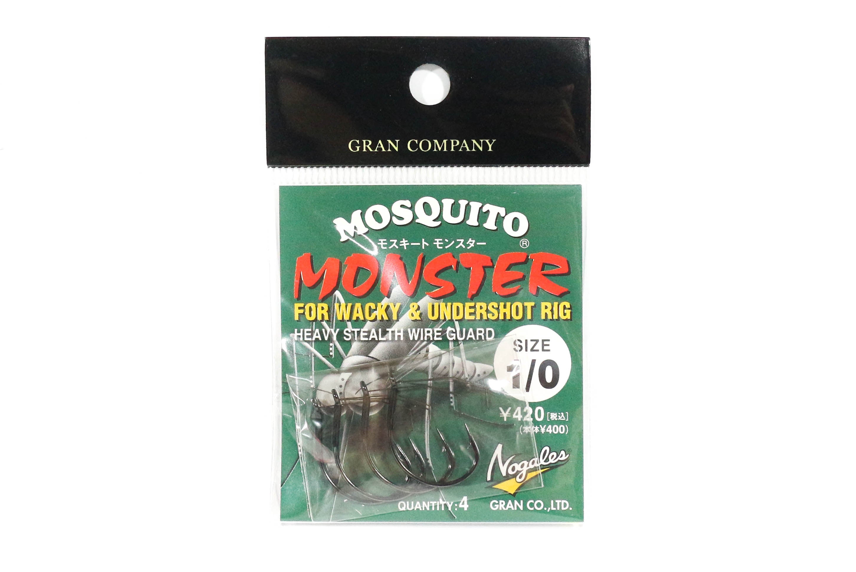 Varivas Mosquito Wacky Worm Hook Monster Class Size 1/0 (4120)