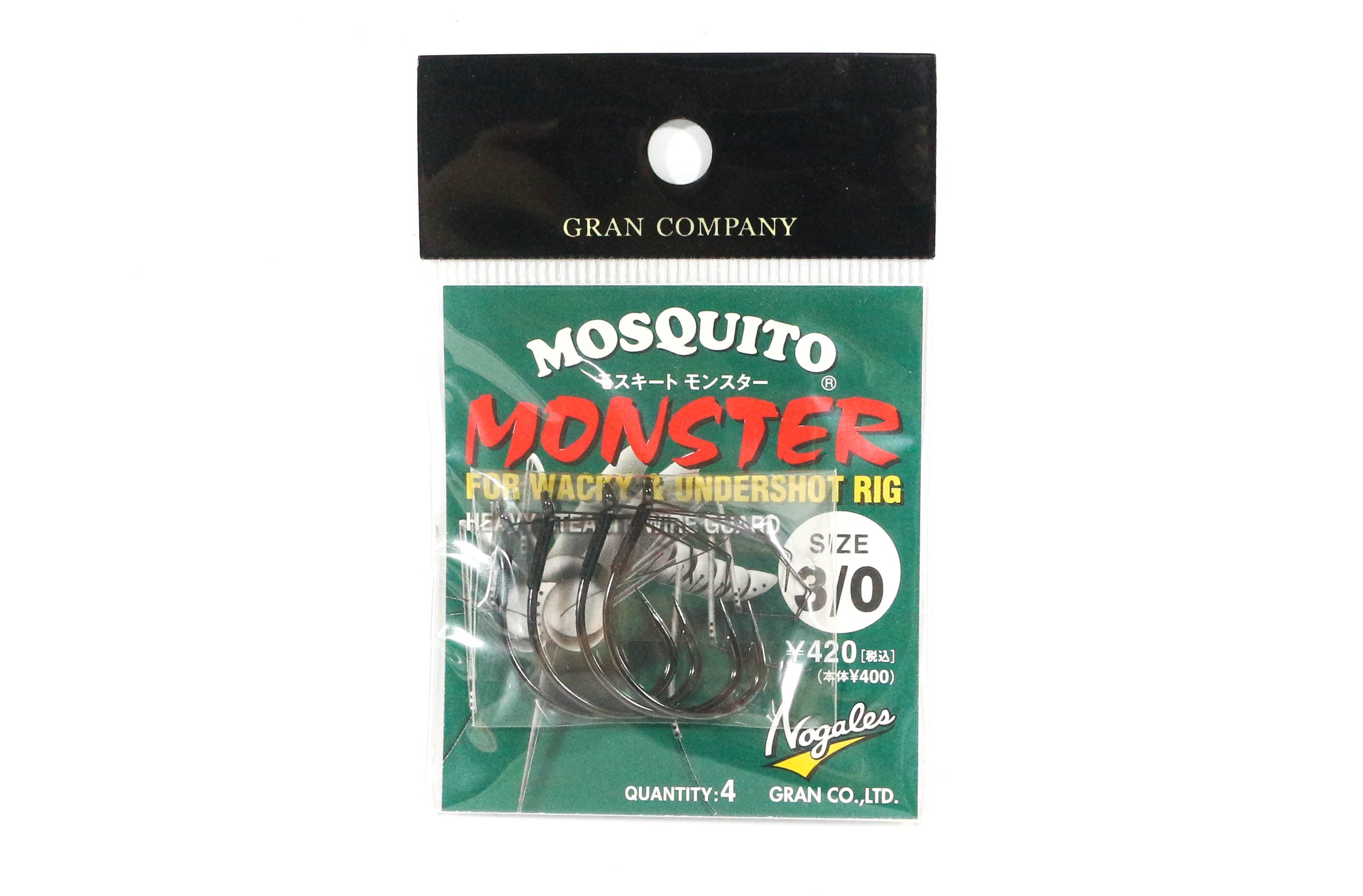 Varivas Mosquito Wacky Worm Hook Monster Class Size 3/0 (4144)