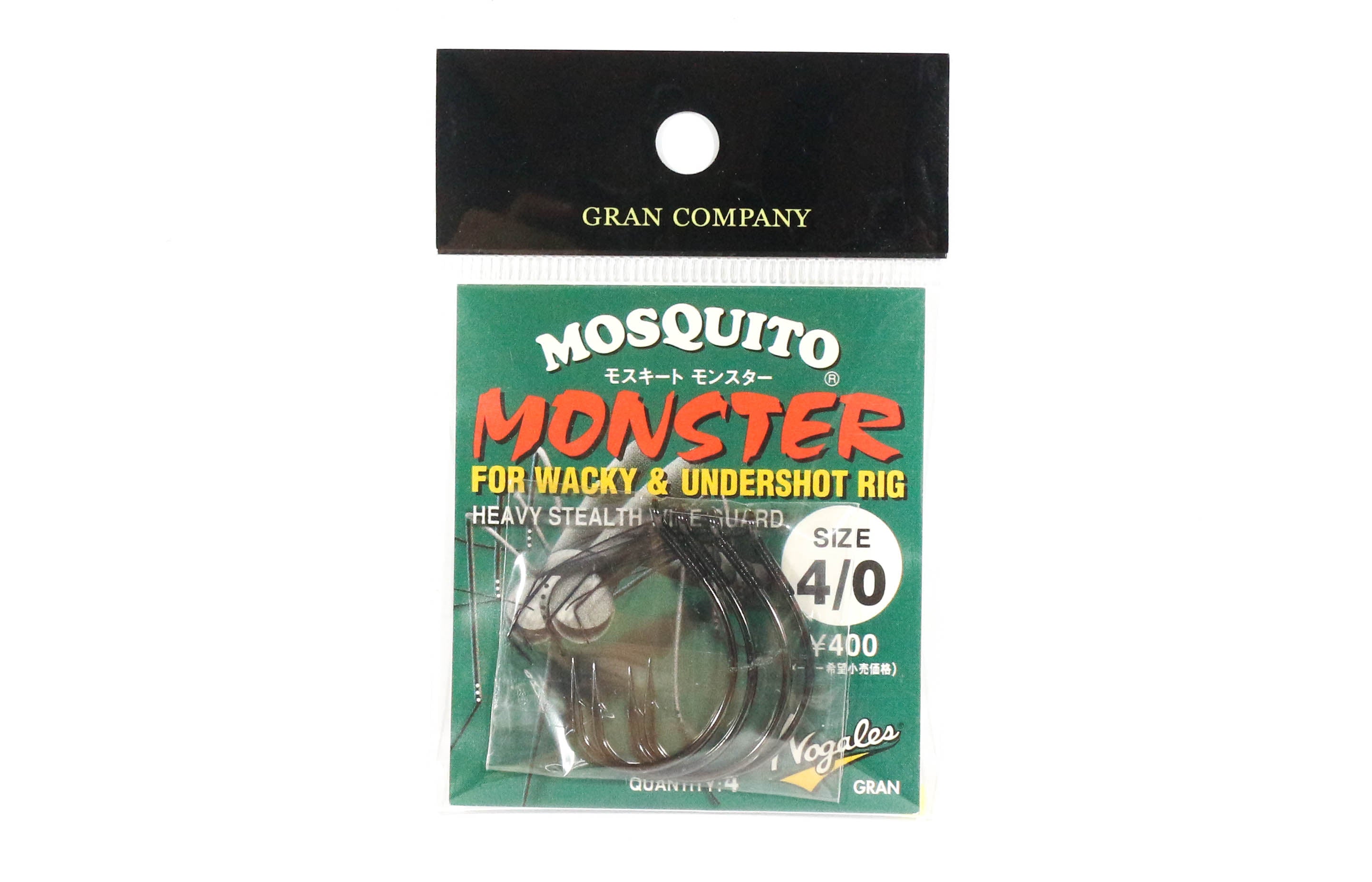 Varivas Mosquito Wacky Worm Hook Monster Class Size 4/0 (4151)