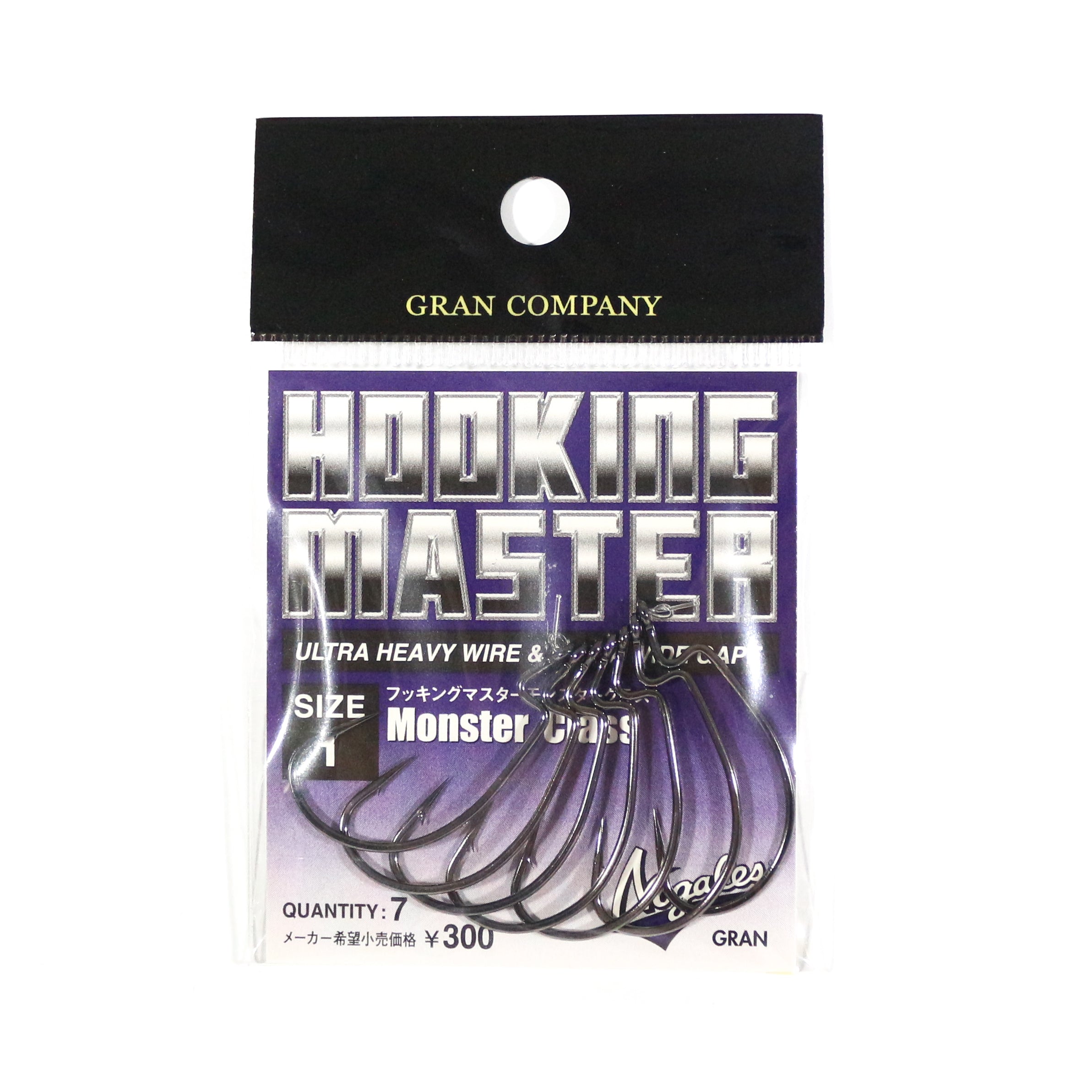 Varivas Hooking Master Worm Hook Monster Class Size 1 (0664)