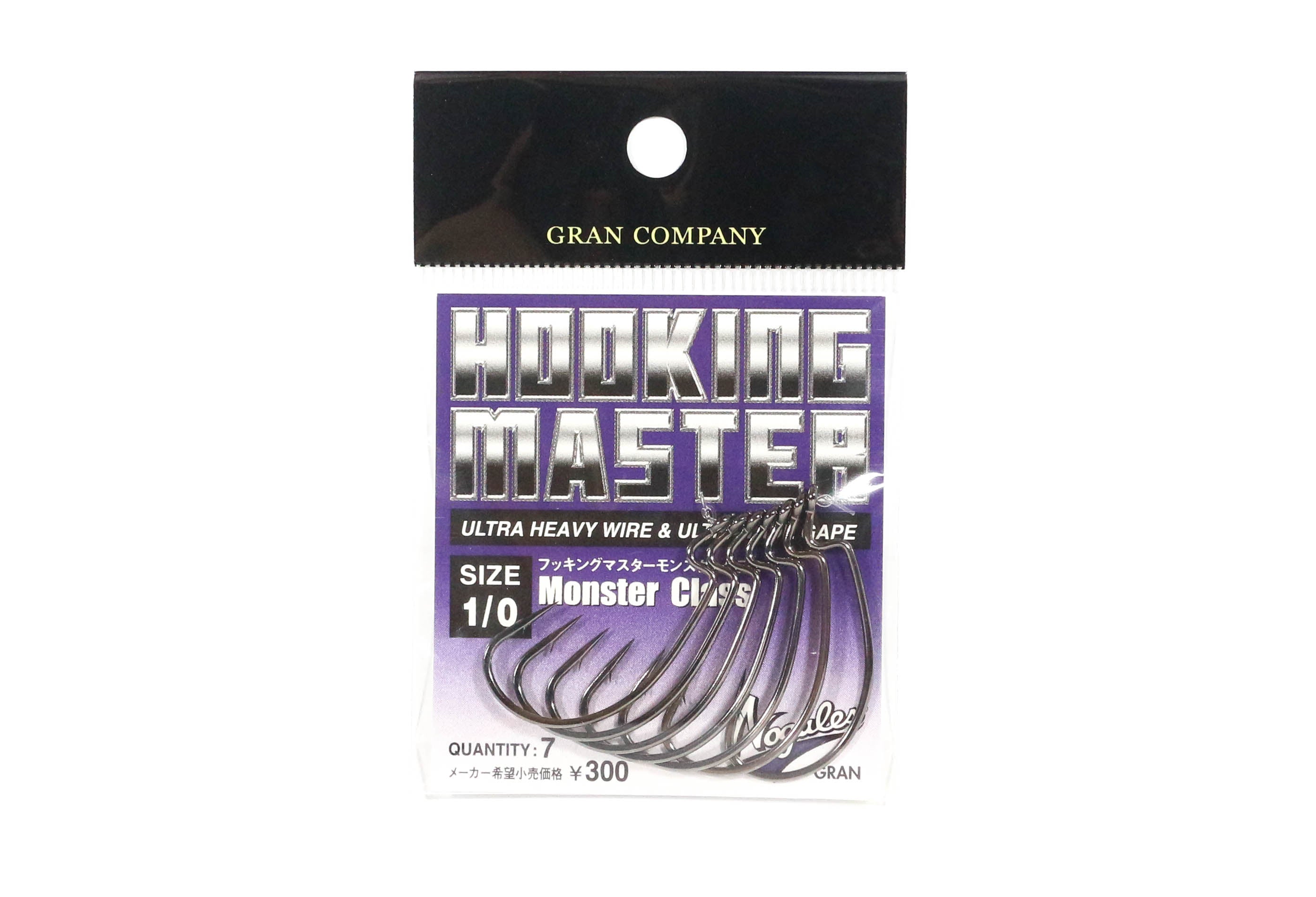 Varivas Hooking Master Worm Hook Monster Class Size 1/0 (0671)