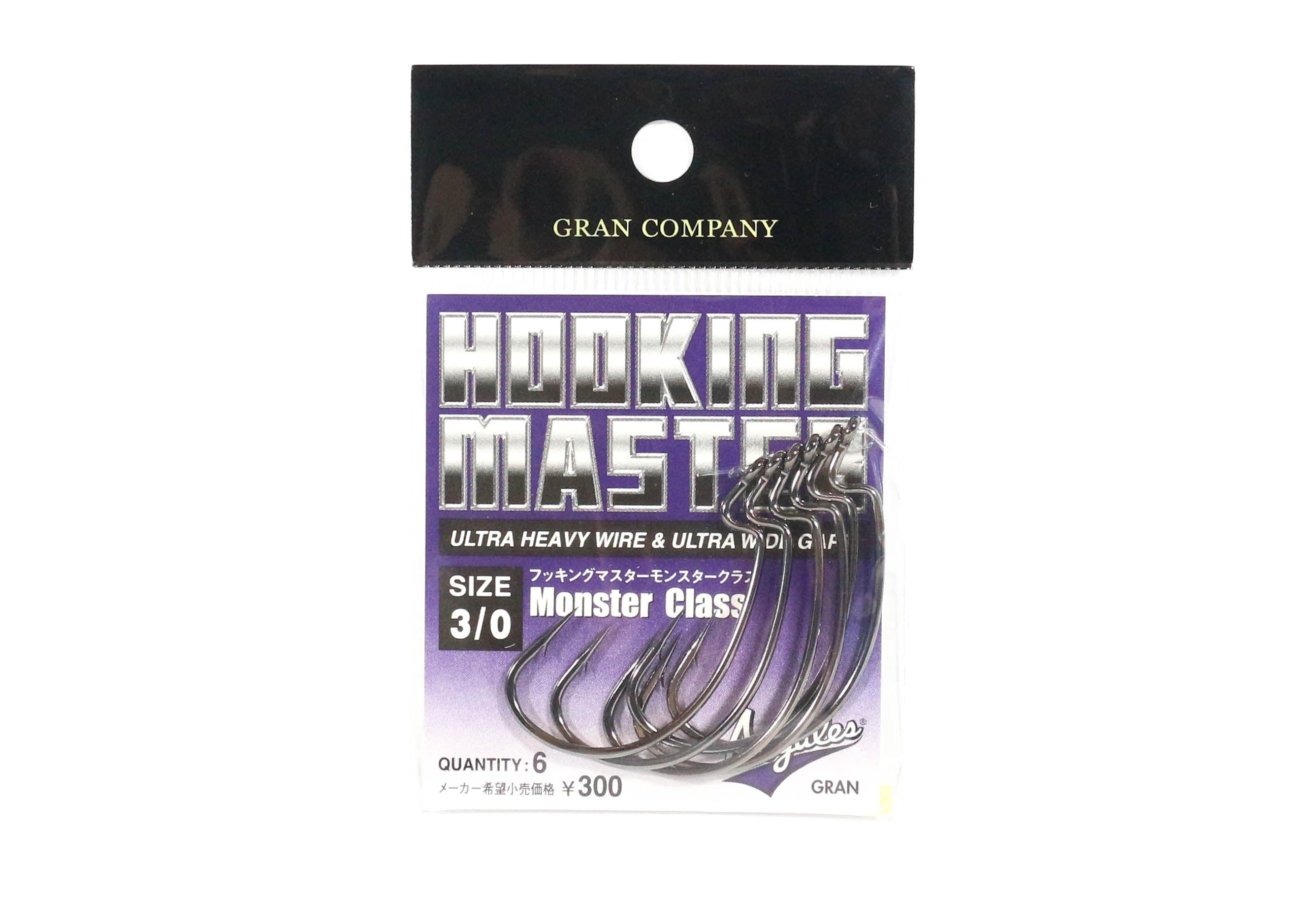 Varivas Hooking Master Worm Hook Monster Class Size 3/0 (0695)