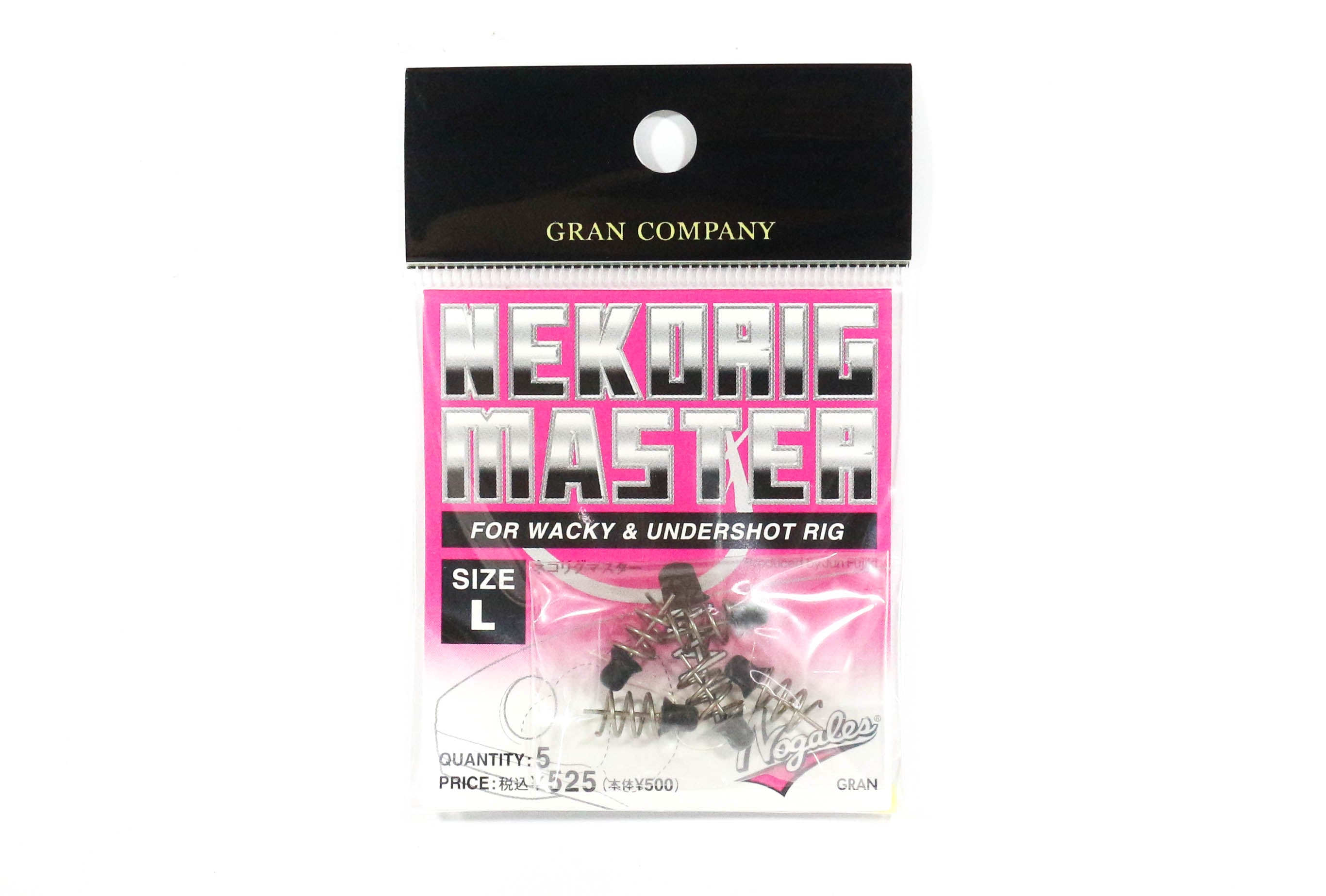 Varivas Neko Rig Master Black Size L (8141)