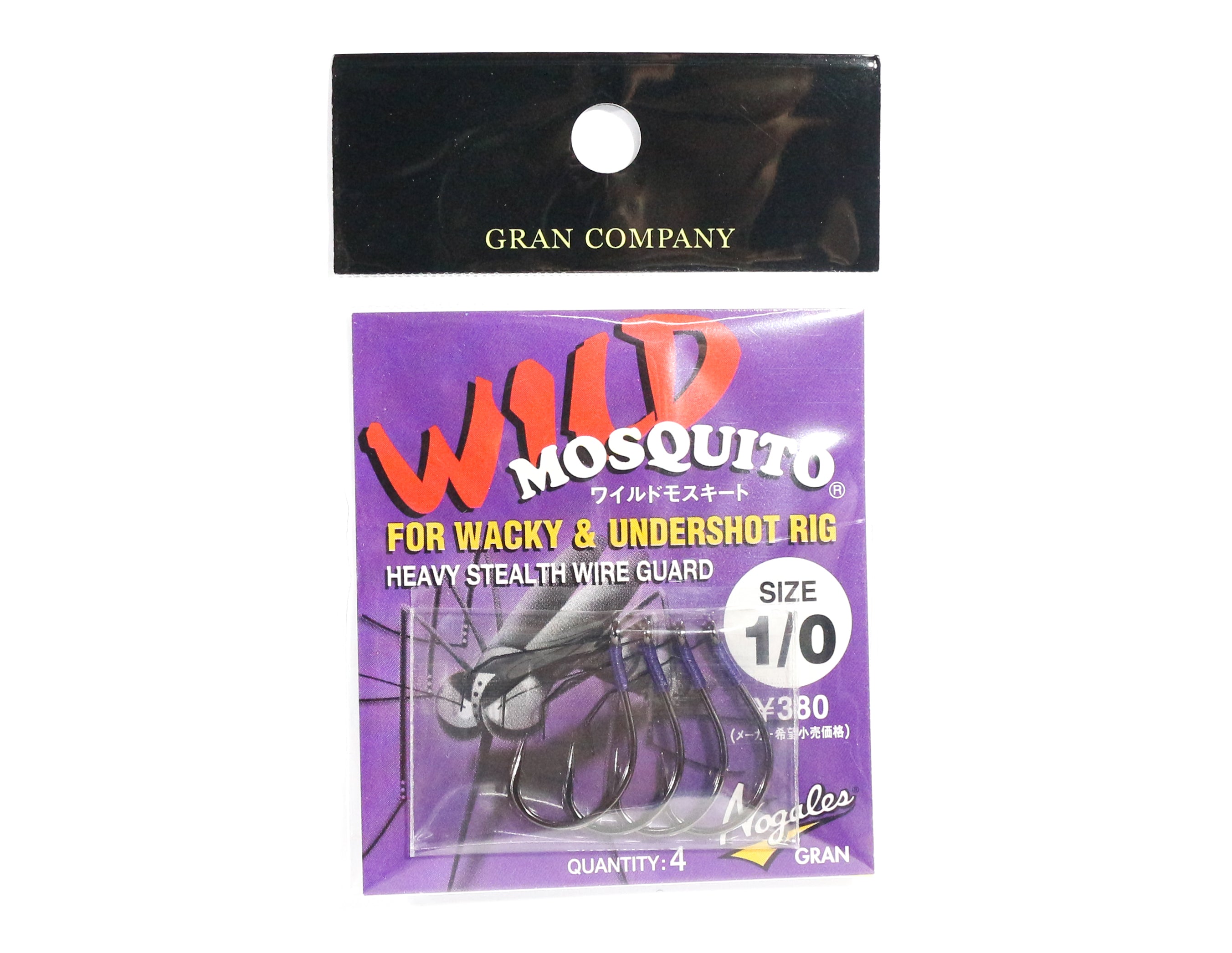 Varivas Wild Mosquito Wacky Worm Hook Heavy Guard Size 1/0 (8172)