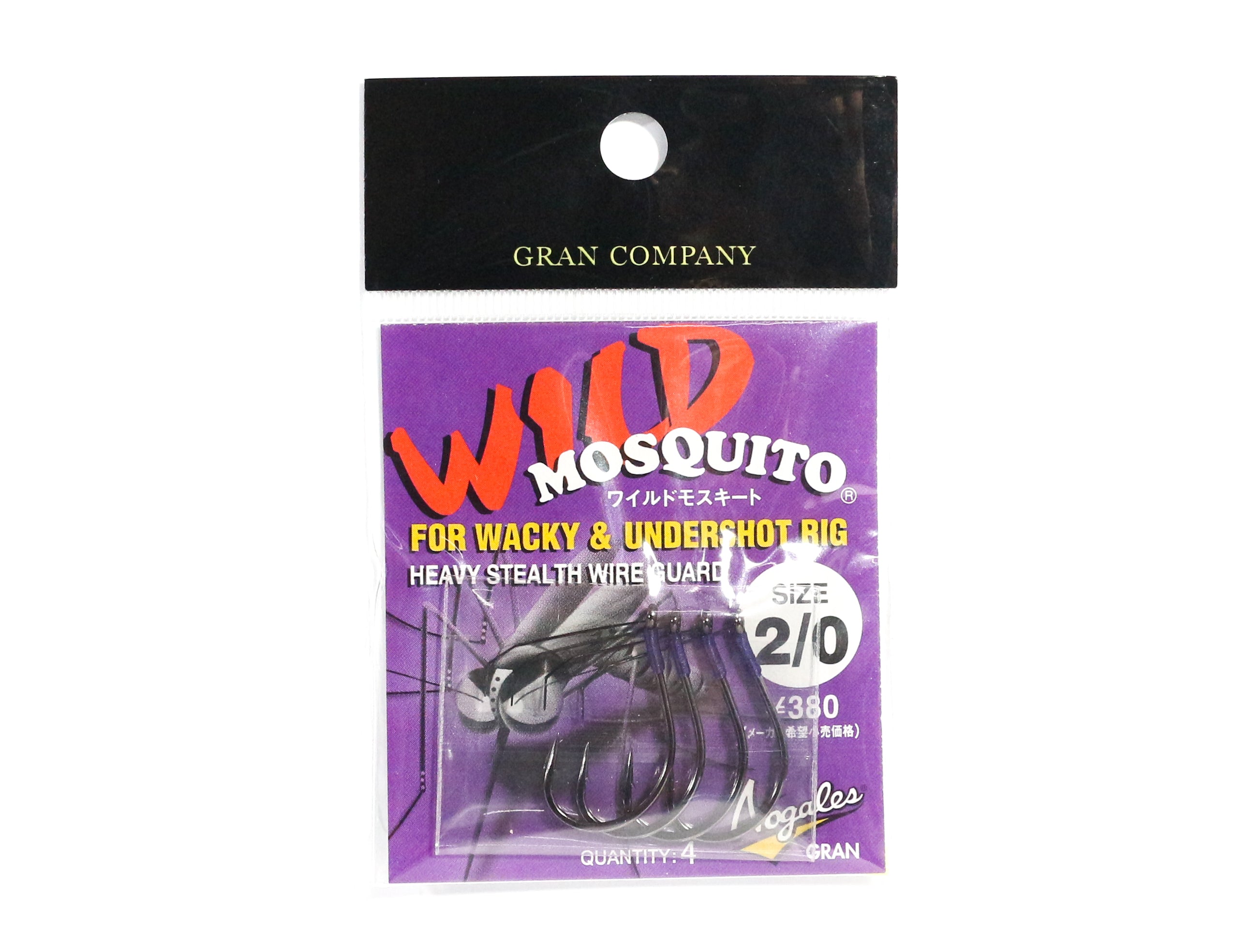Varivas Wild Mosquito Wacky Worm Hook Heavy Guard Size 2/0 (8189)