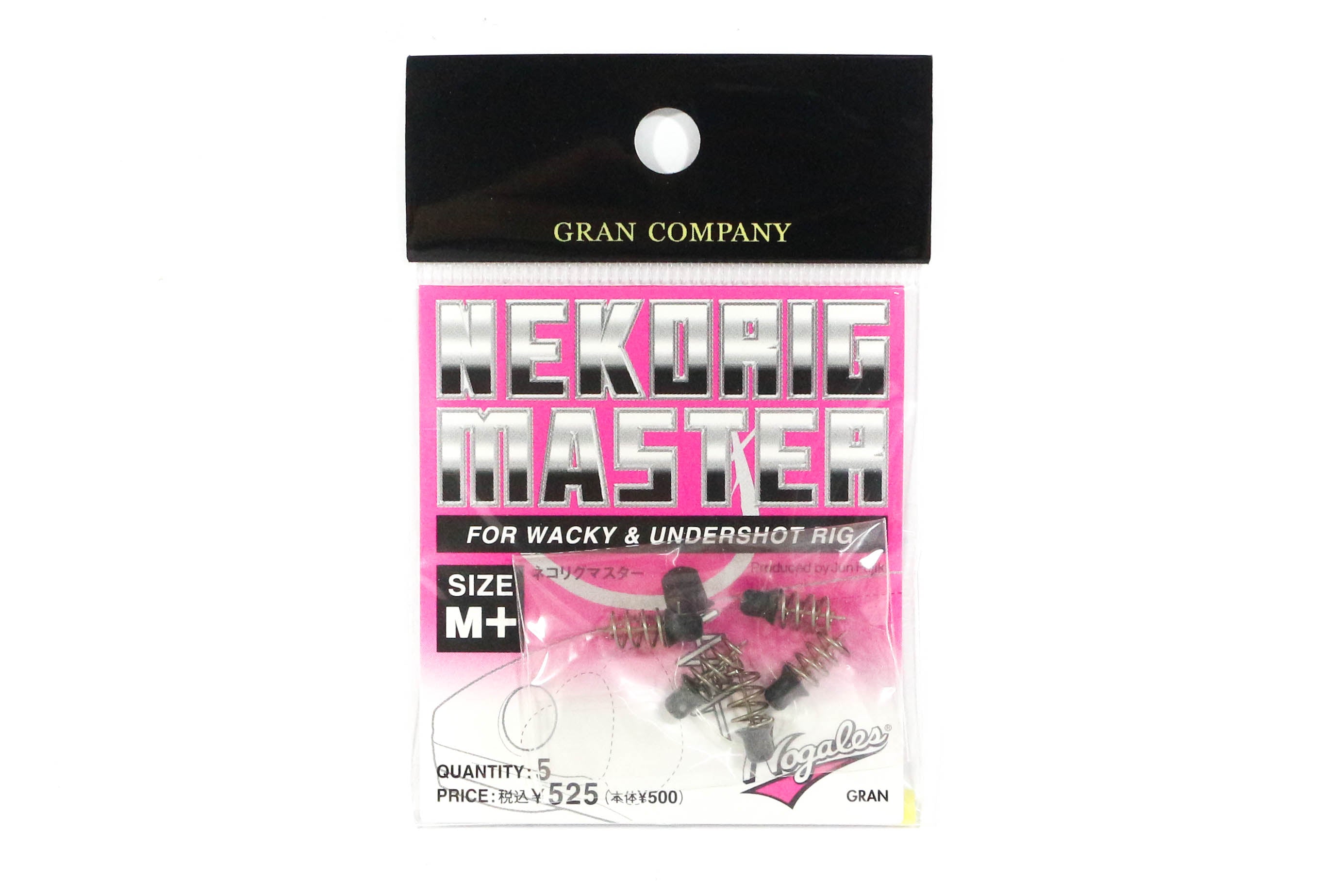 Varivas Neko Rig Master Black Size M+ (9193)