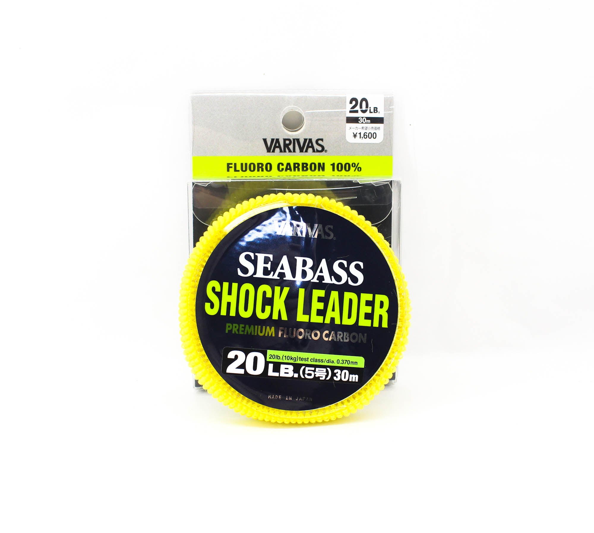 Varivas Fluorocarbon Shock Leader Line Sea Bass 30m 20lb (0786)