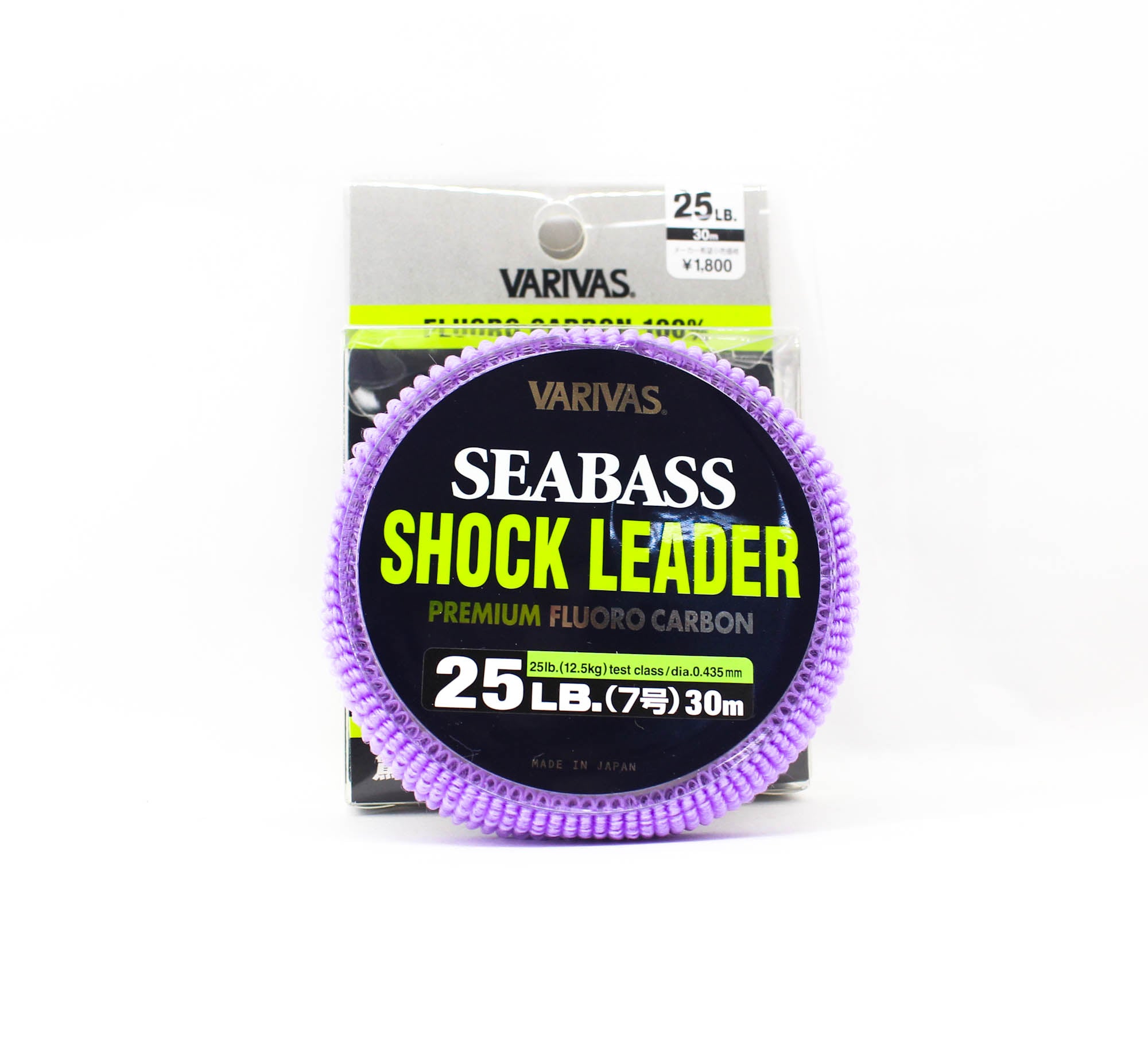 Varivas Fluorocarbon Shock Leader Line Sea Bass 30m 25lb (0809)
