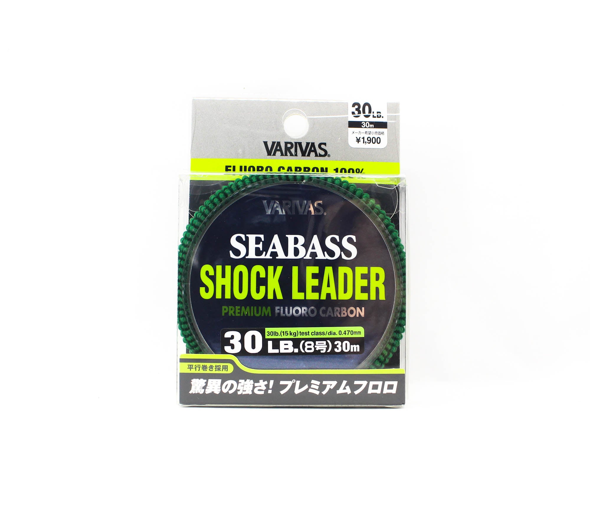 Varivas Fluorocarbon Shock Leader Line Sea Bass 30m 30lb (0816)