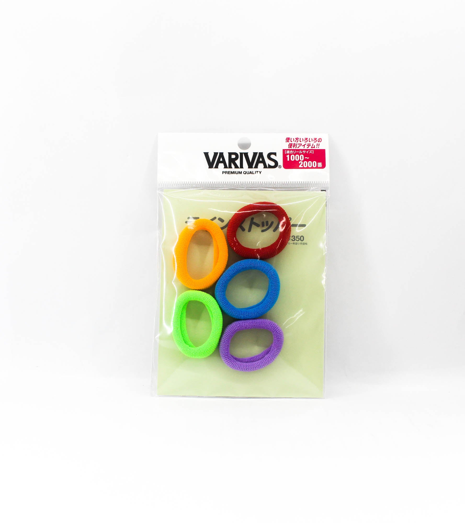 Varivas Spool Bands Line Stopper Size S (2421)