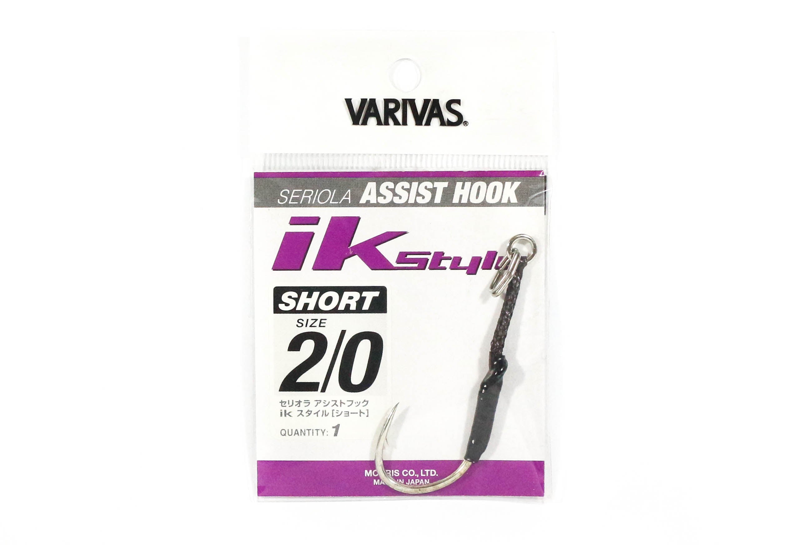 Sale Varivas IK Style Short Seriola Rigged Assist Hooks Size 2/0 (2476)