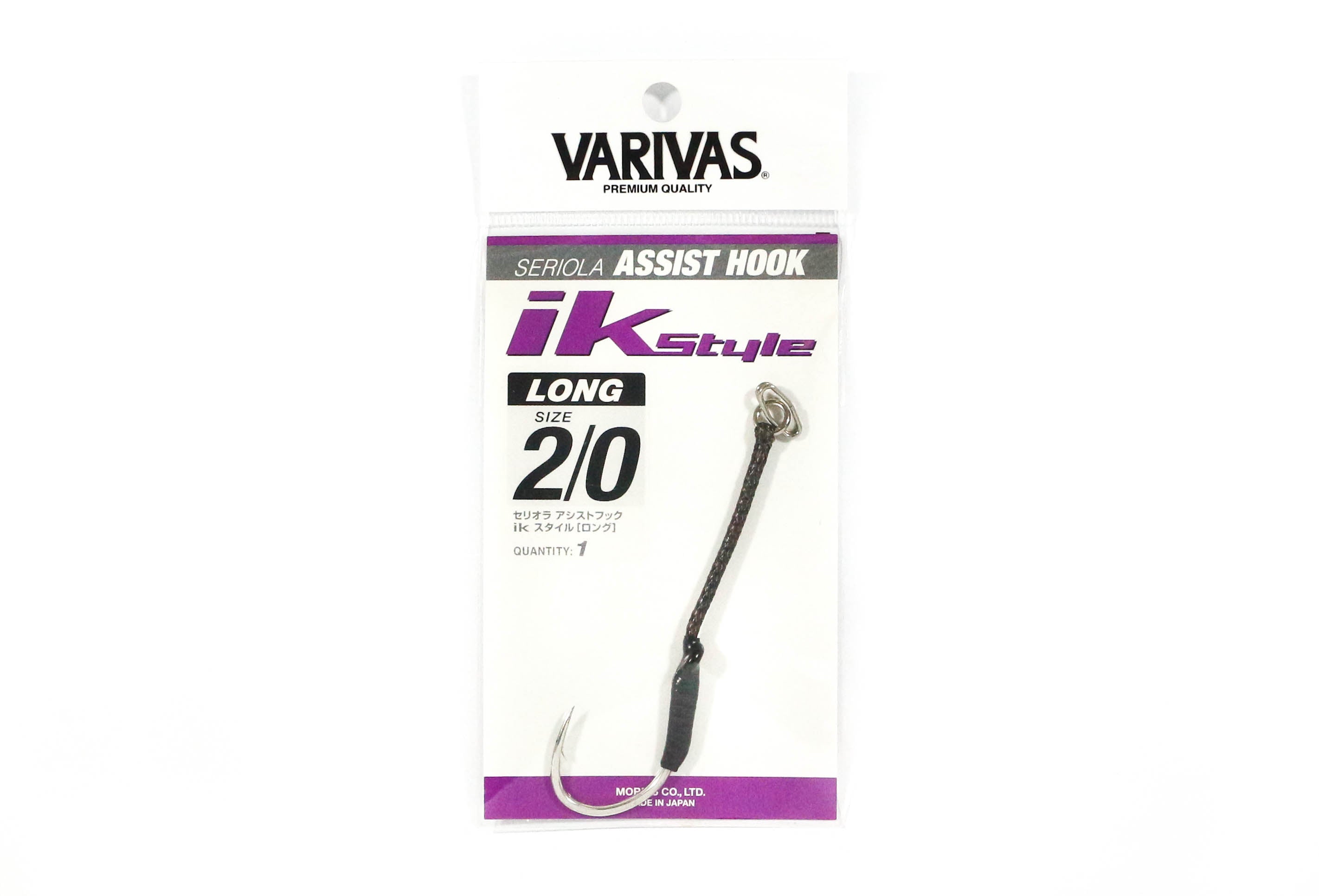 Sale Varivas IK Style Long Seriola Rigged Assist Hooks Size 2/0 (2490)