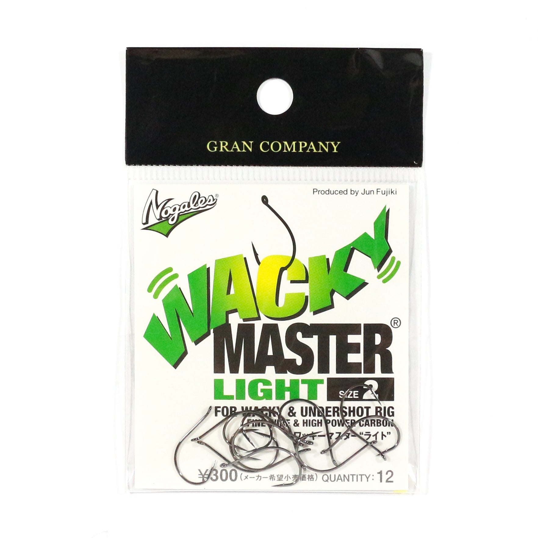Varivas Wacky Master Light Worm Hook Size 2 (3862)