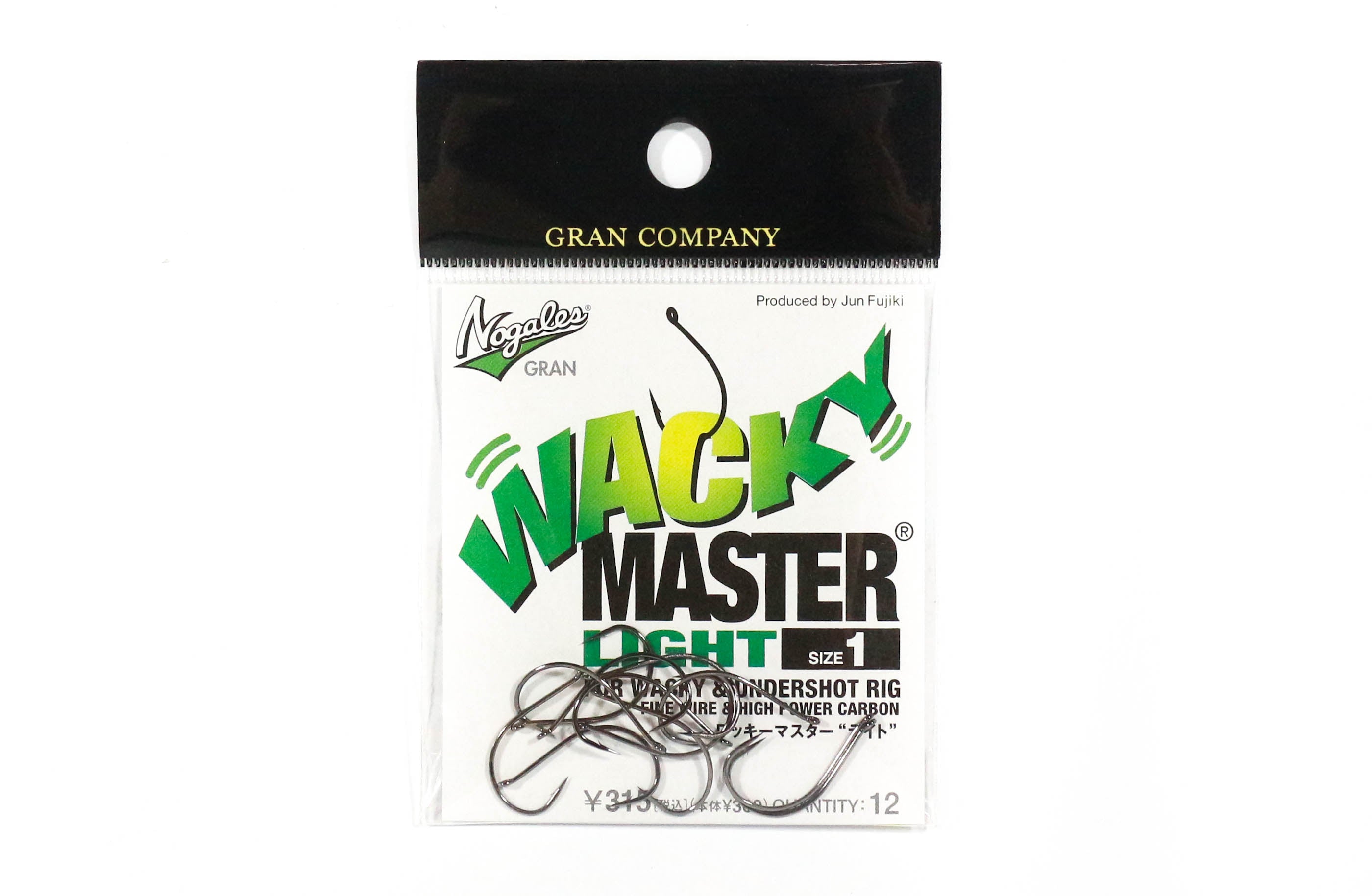 Varivas Wacky Master Light Worm Hook Size 1 (3879)