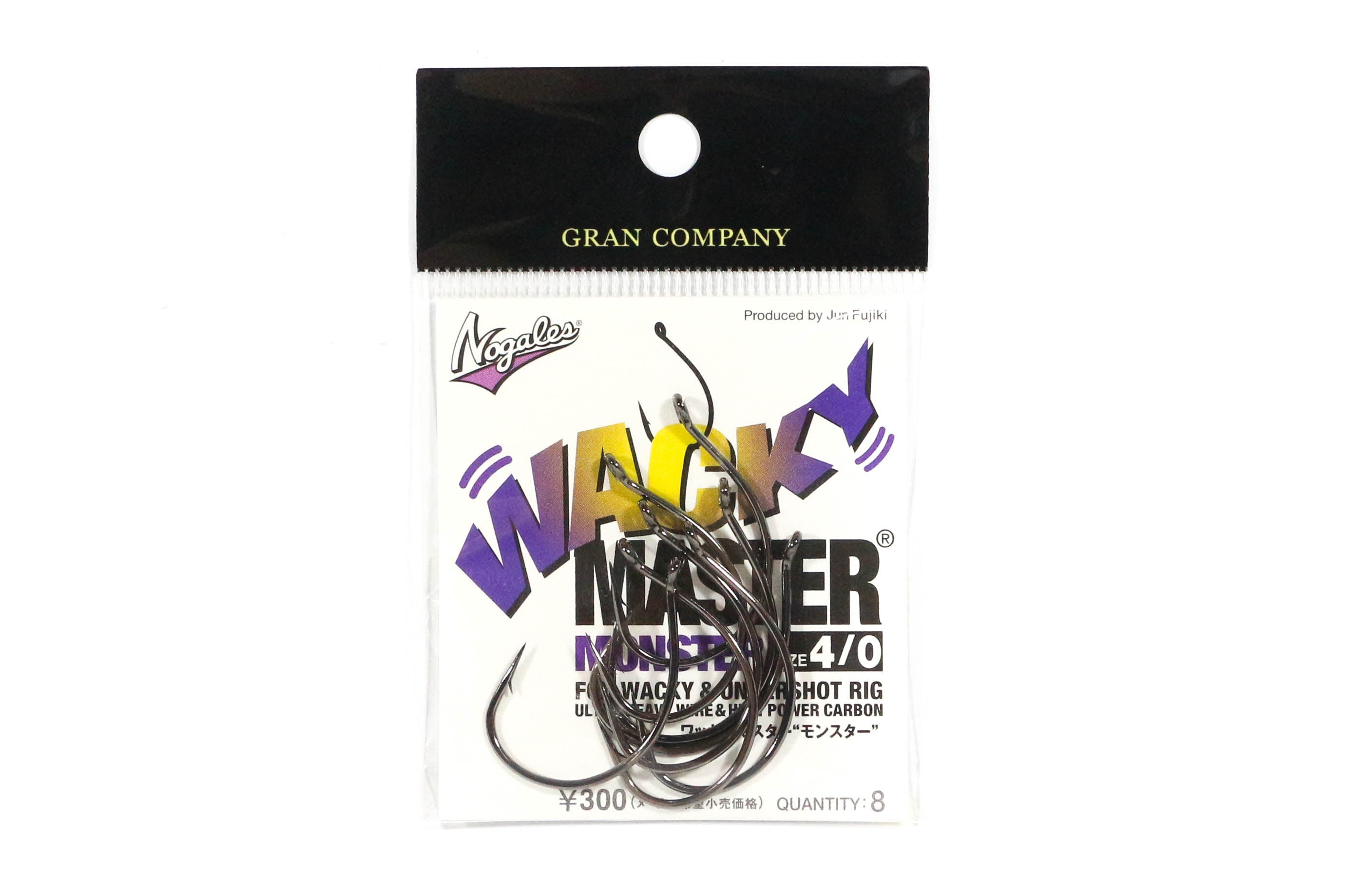 Varivas Wacky Master Monster Worm Hook Size 4/0 (3985)