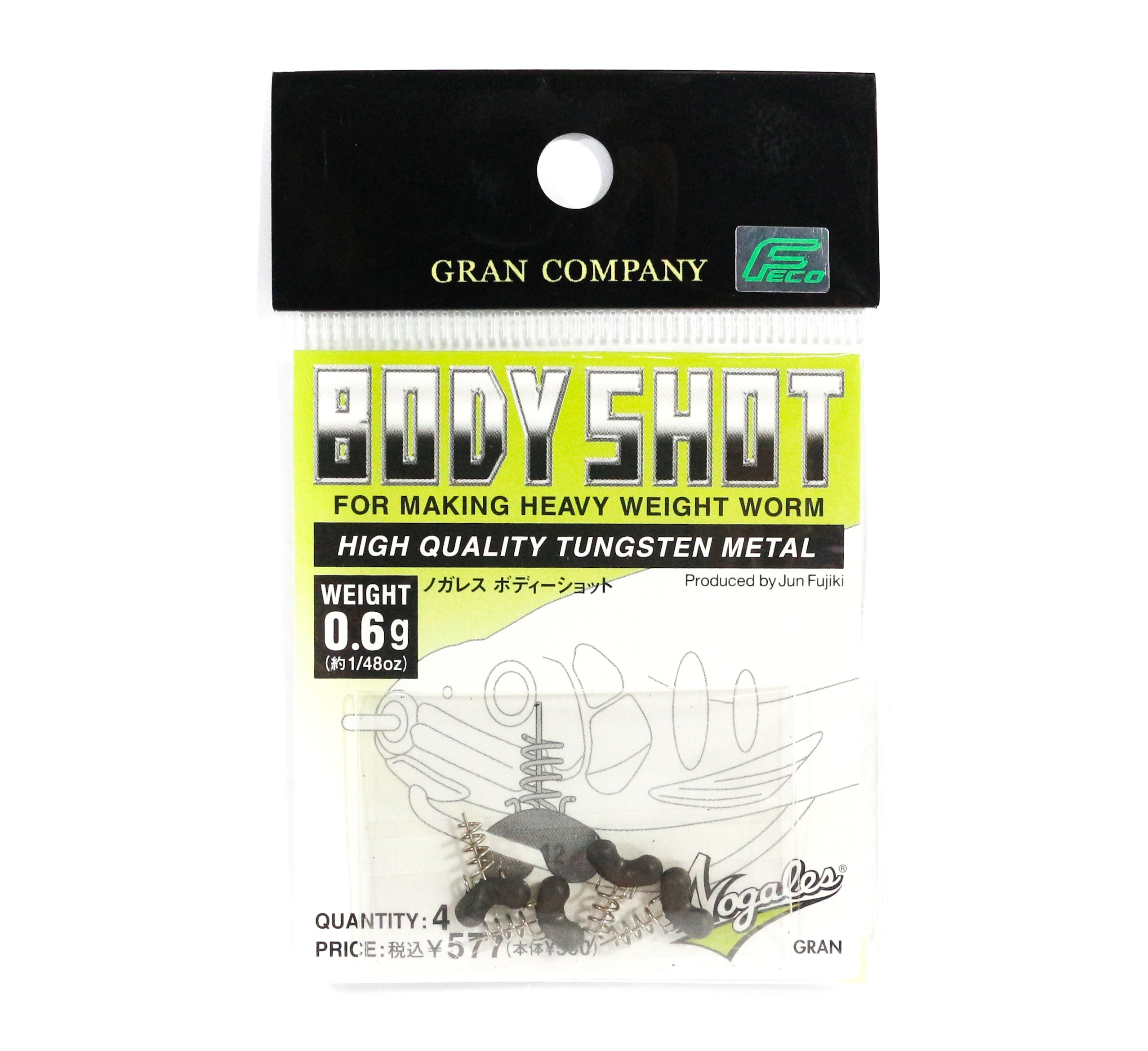 Sale Varivas Body Shot Soft Plastic Tungsten Weights 0.6 grams (5316)