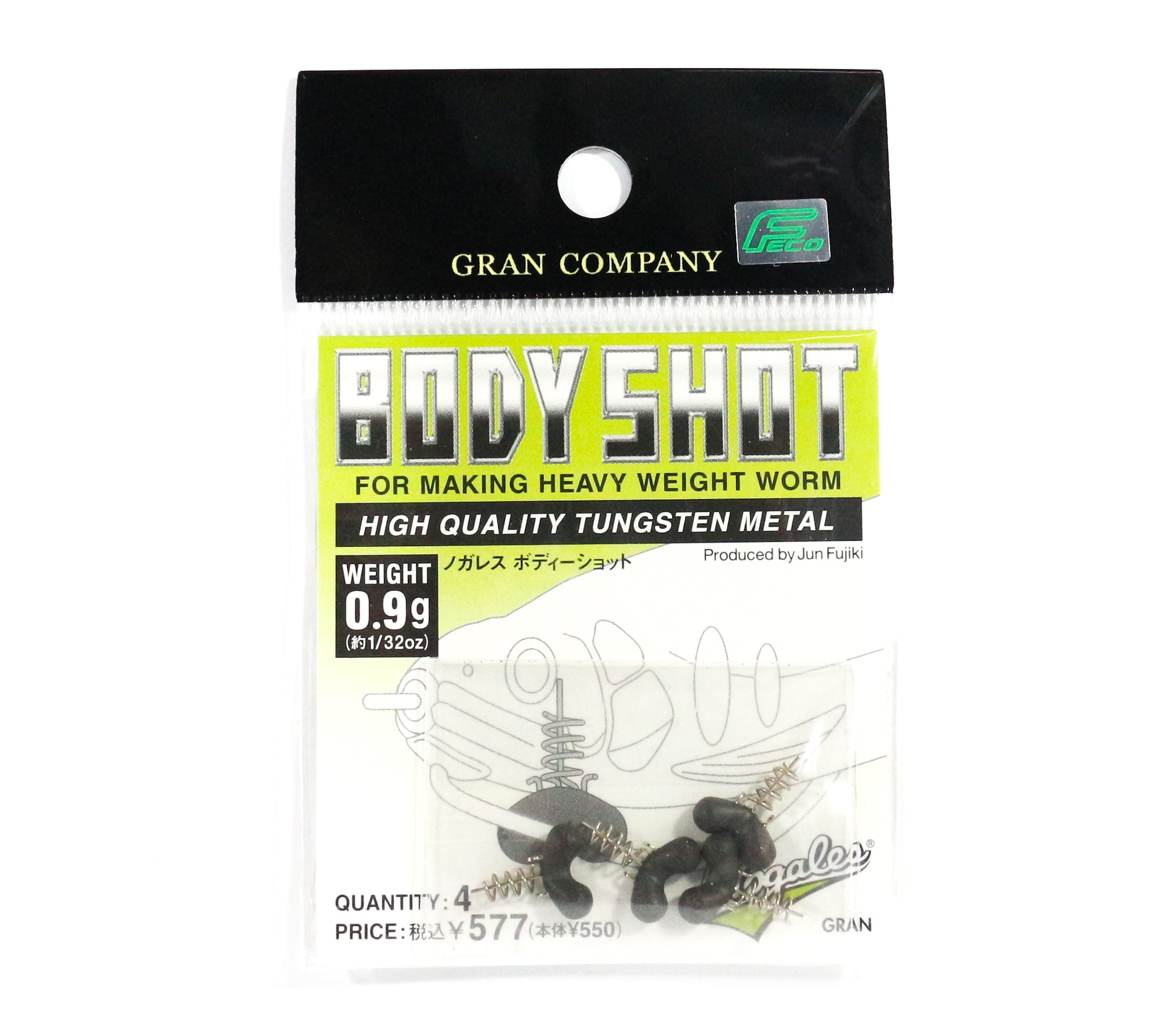 Sale Varivas Body Shot Soft Plastic Tungsten Weights 0.9 grams (5323)