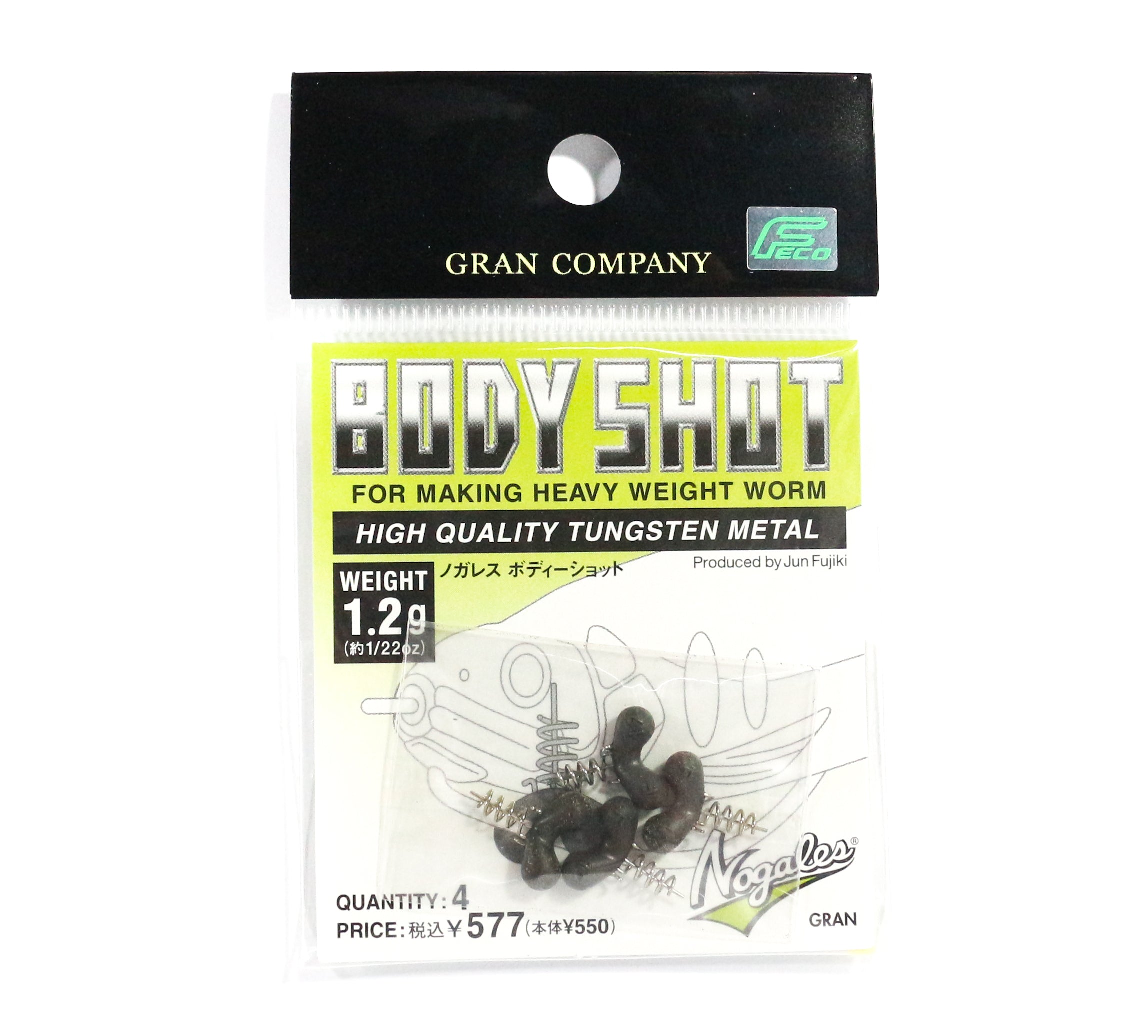 Sale Varivas Body Shot Soft Plastic Tungsten Weights 1.2 grams (5330)