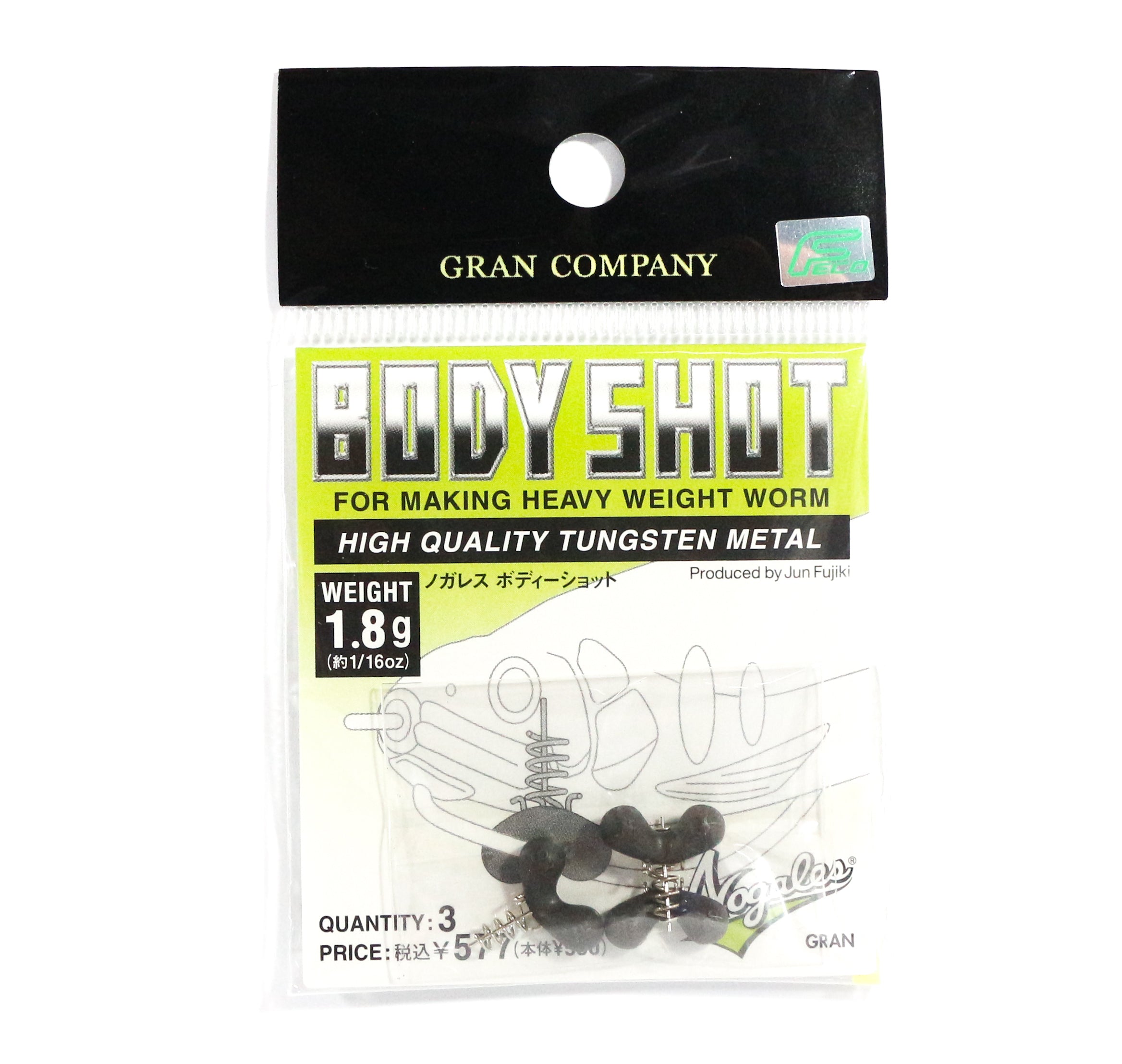 Varivas Body Shot Soft Plastic Tungsten Weights 1.8 grams (5347)
