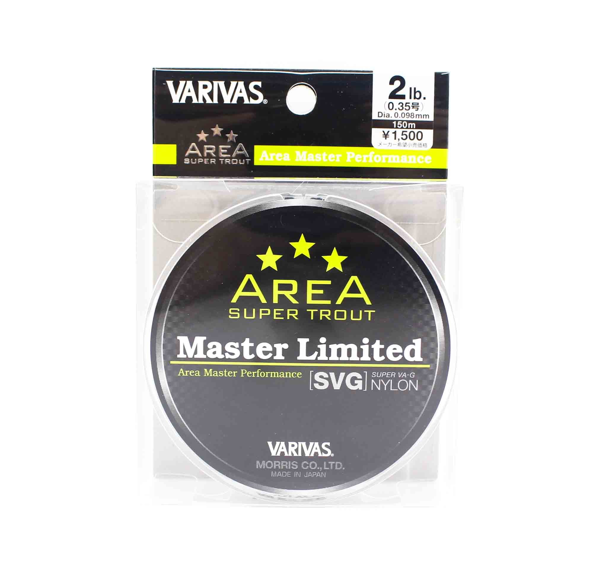 Varivas Nylon Trout Area Master Limited SVG Line 150m 2lb (5798)