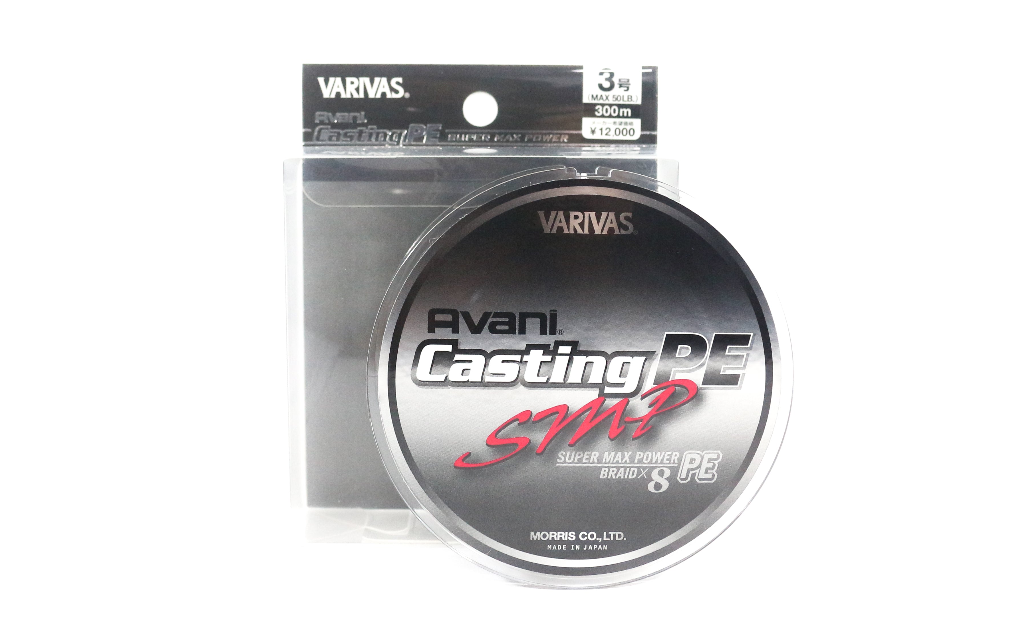 Varivas P.E Line Avani SMP Casting 300m P.E 3 50lb (7624)