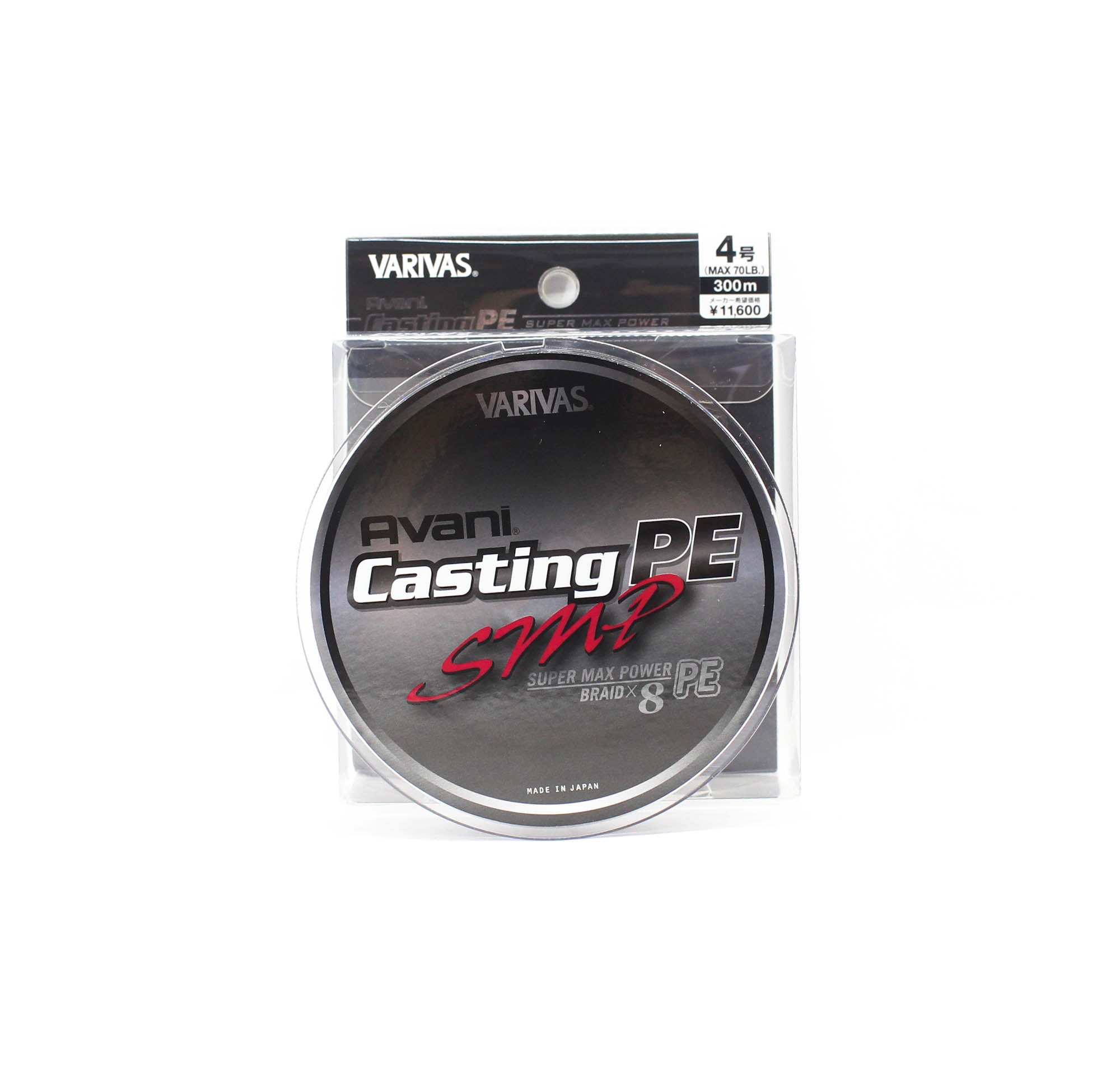 Varivas P.E Line Avani SMP Casting 300m P.E 4 70lb (7631)