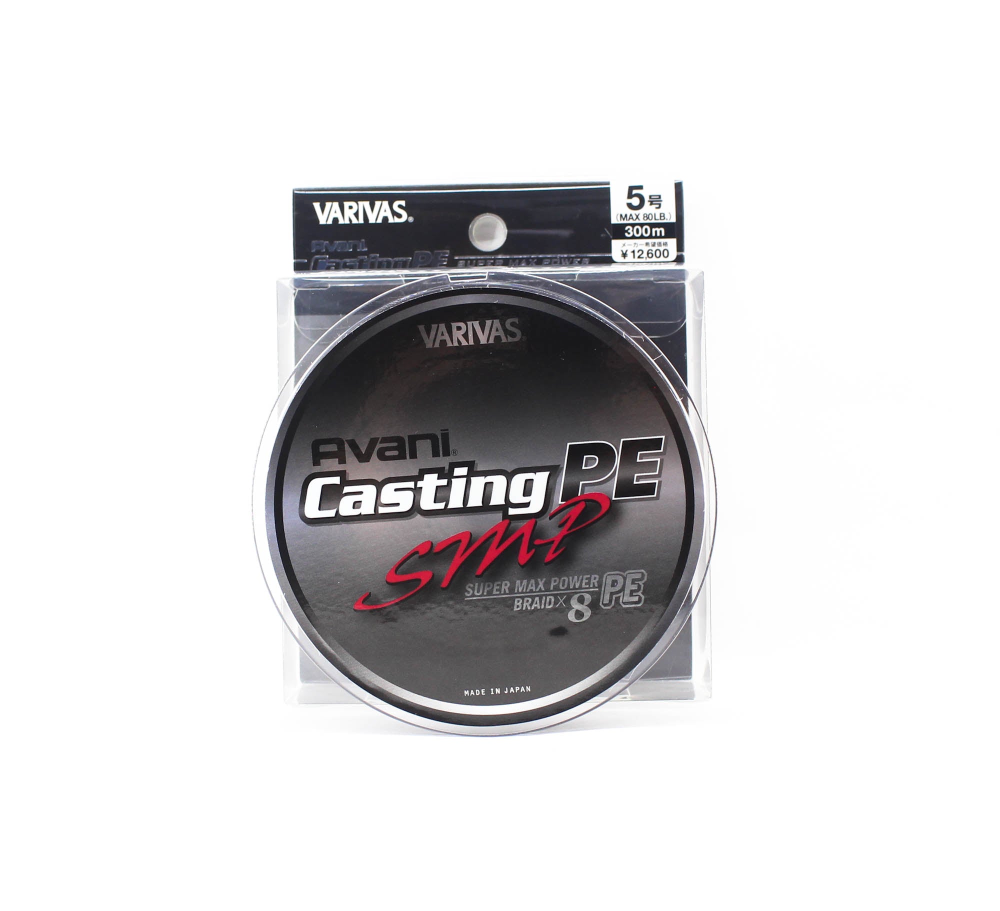 Varivas P.E Line Avani SMP Casting 300m P.E 5 80lb (7648)