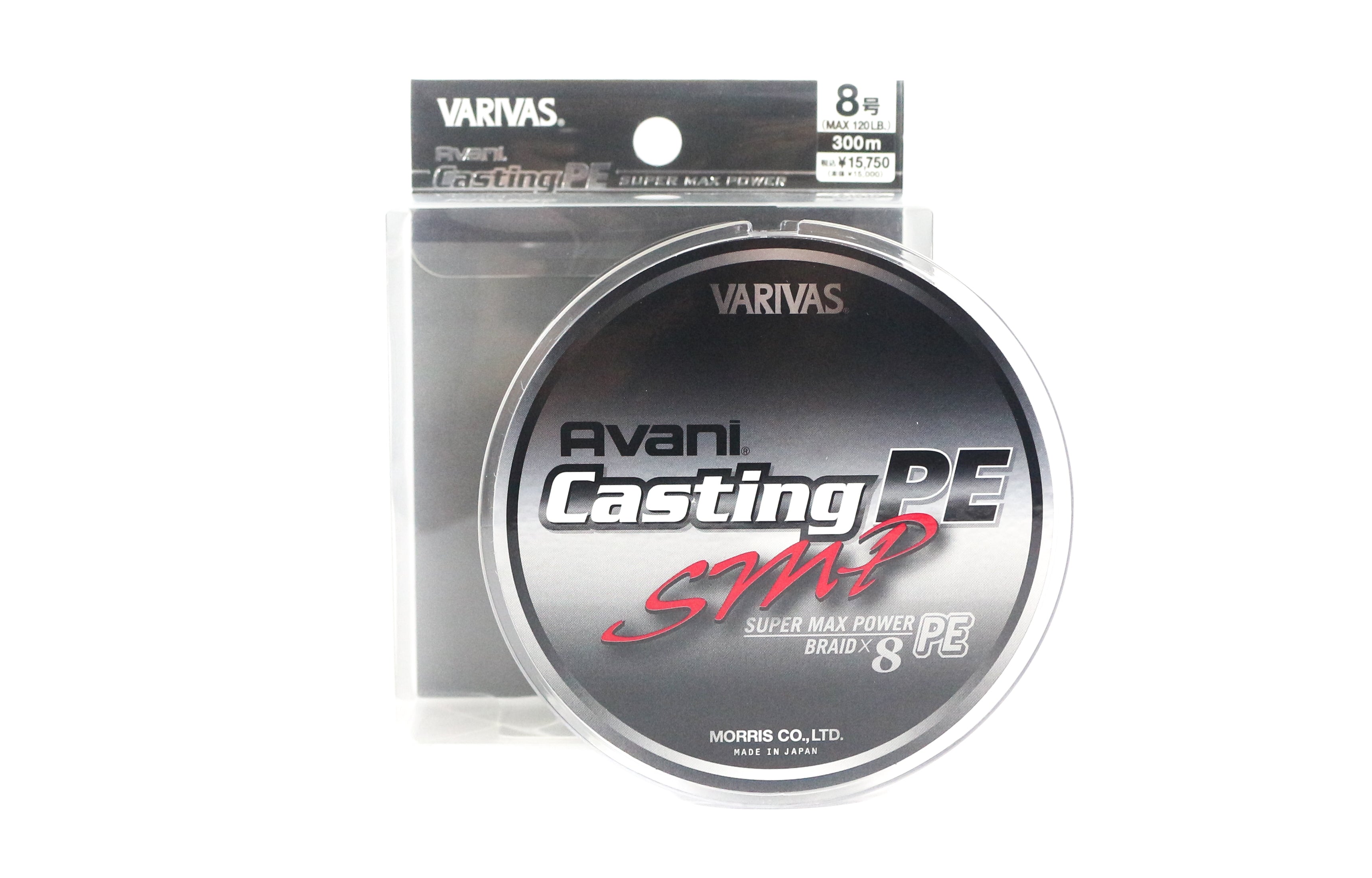Varivas P.E Line Avani SMP Casting 300m P.E 8 120lb (7662)
