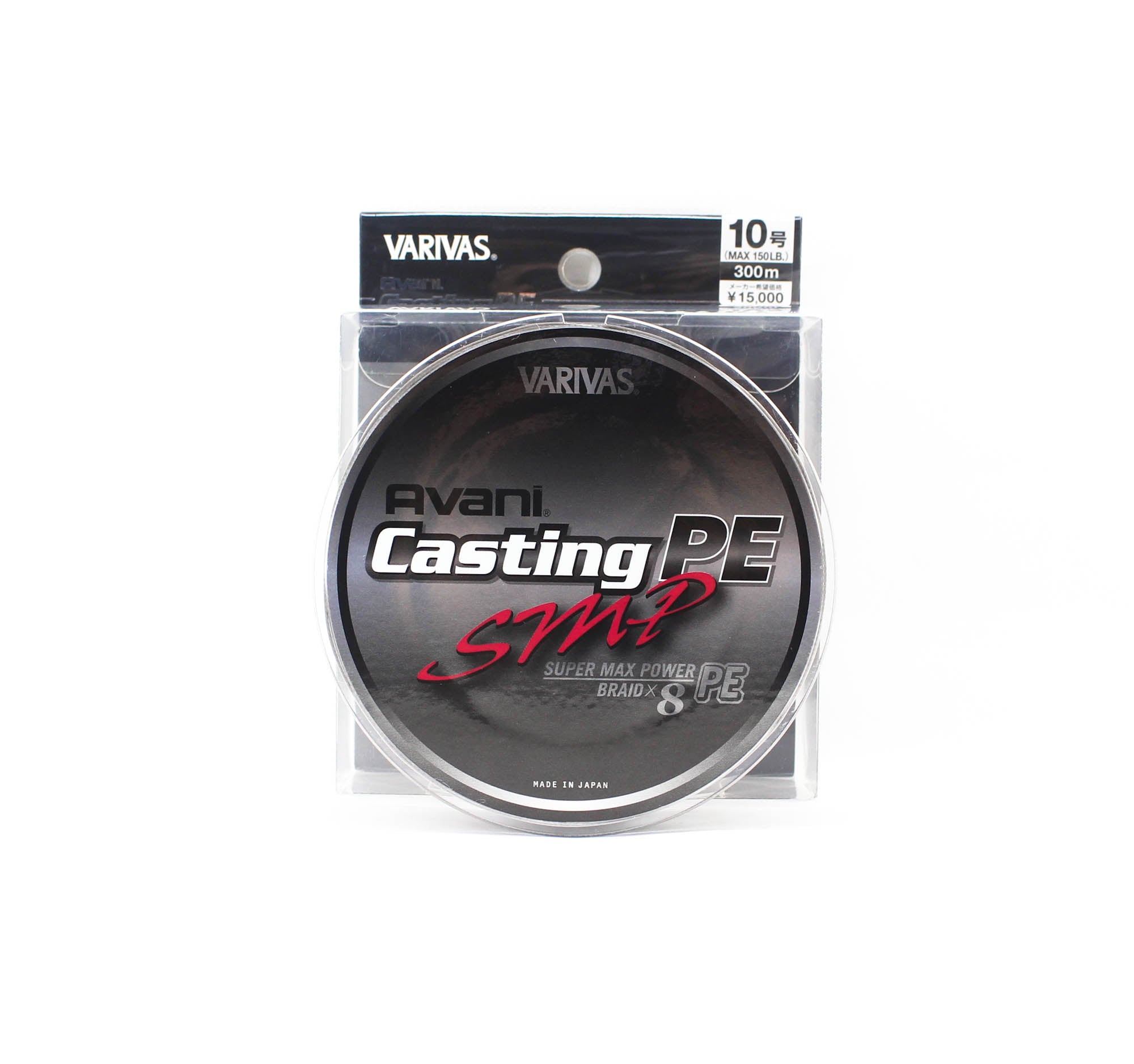 Varivas P.E Line Avani SMP Casting 300m P.E 10 150lb (7679)