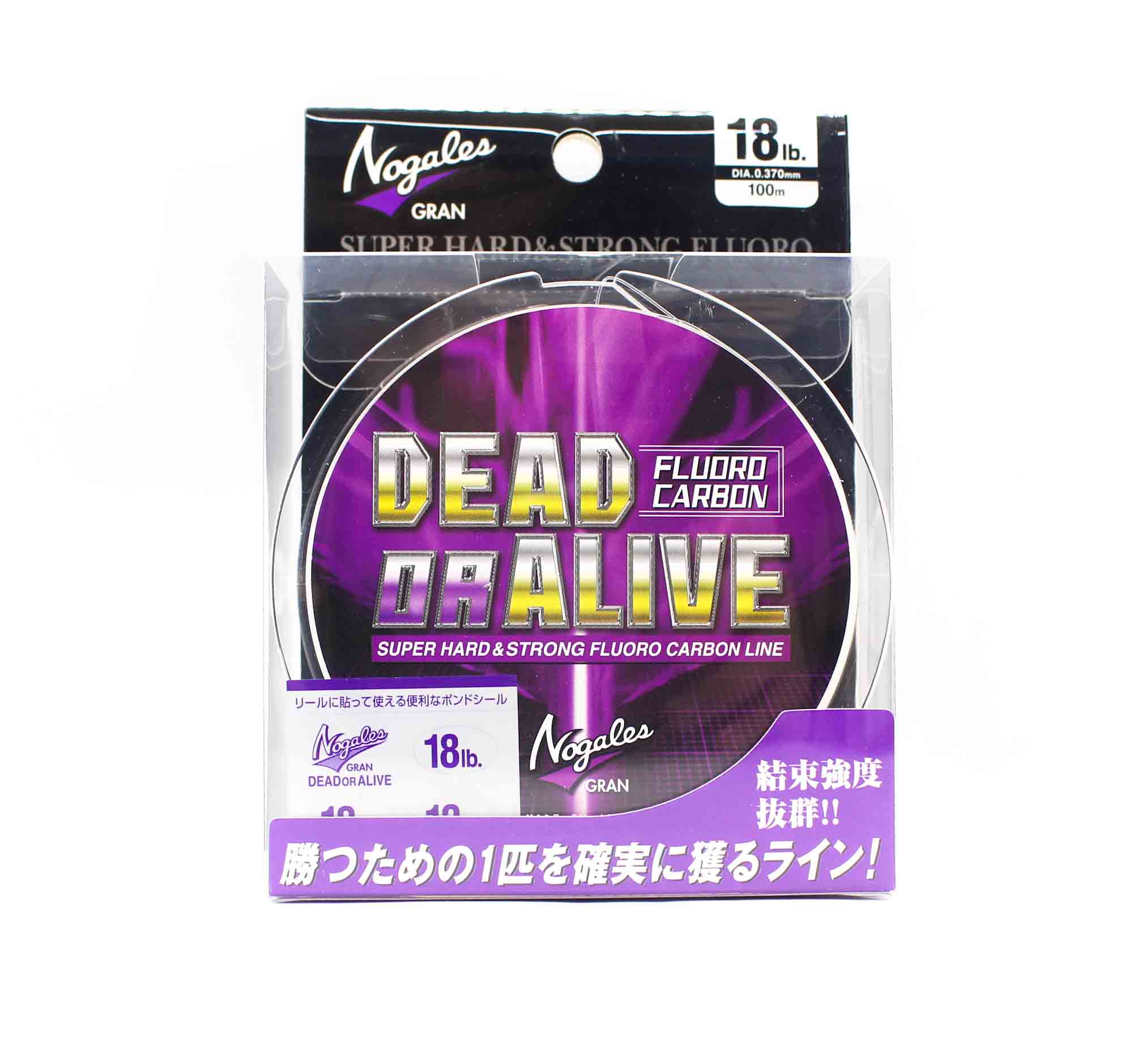 Varivas Fluorocarbon Line DOA 100m 18lb (9260)