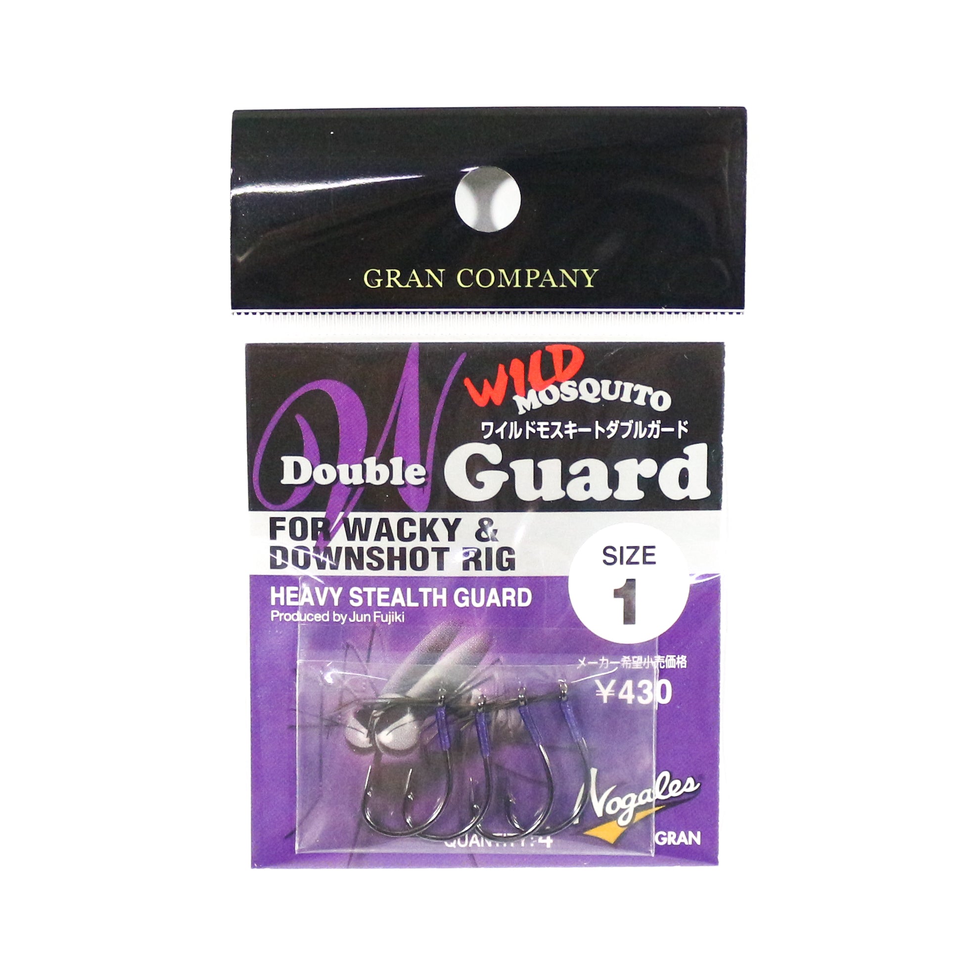 Varivas Wild Mosquito Wacky Worm Hook Double Guard Size 1 (2673)