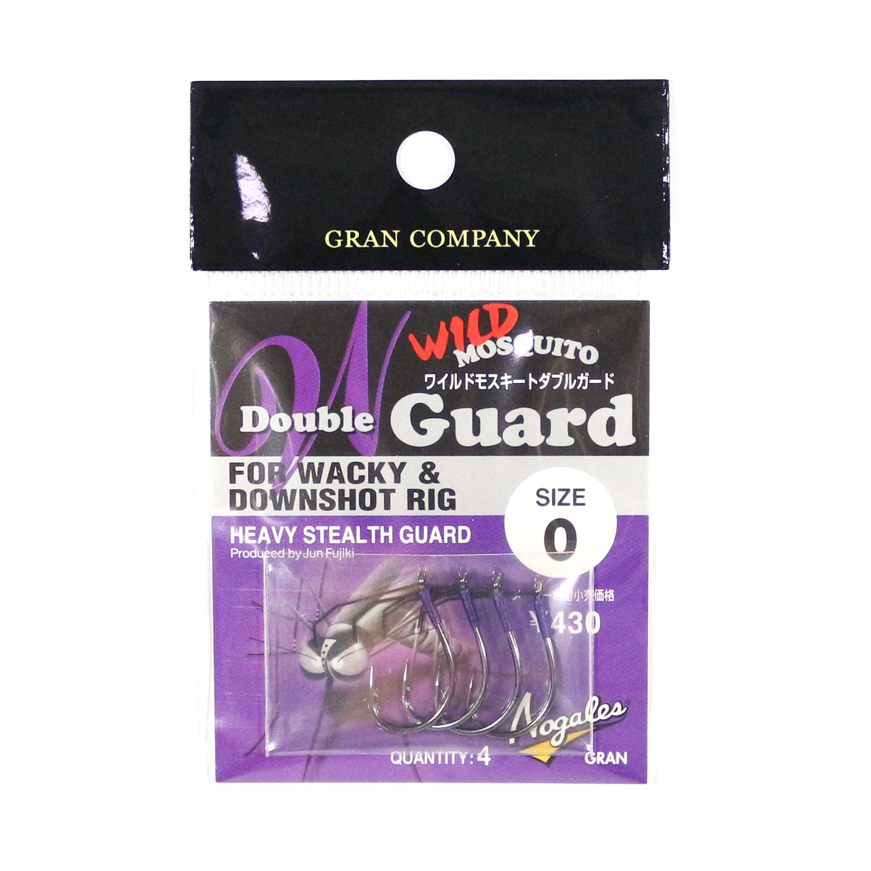 Varivas Wild Mosquito Wacky Worm Hook Double Guard Size 0 (2680)