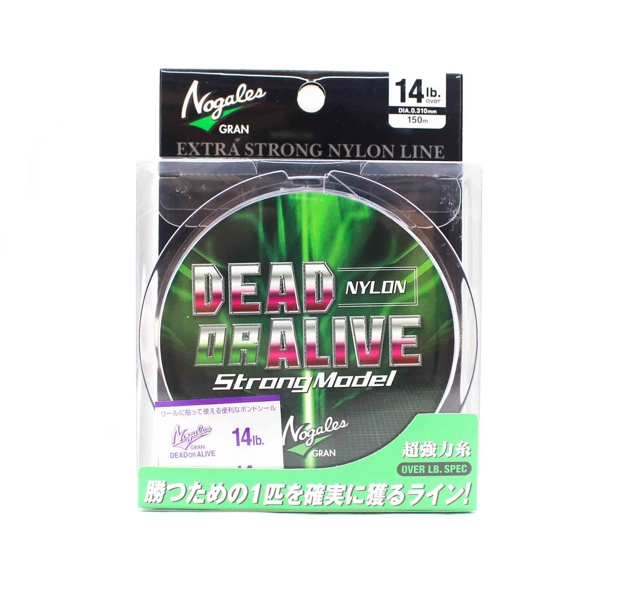 Varivas Nylon Line DOA 150m 14lb (6046)