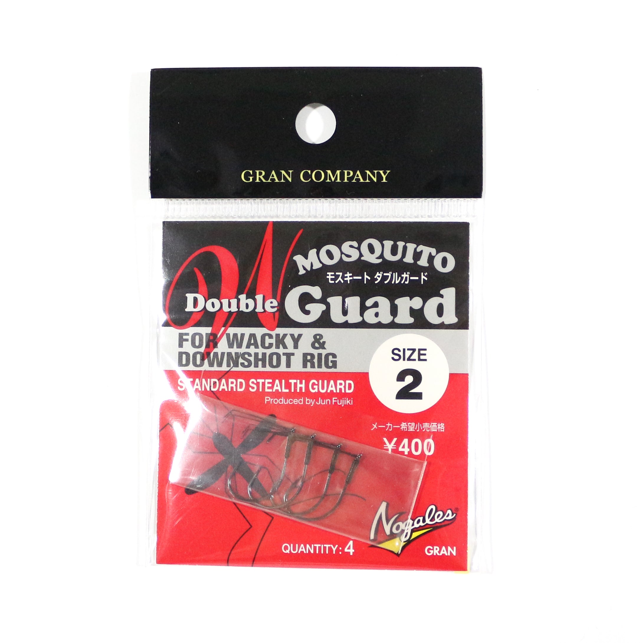 Varivas Mosquito Wacky Worm Hook Double Guard Size 2 (0333)