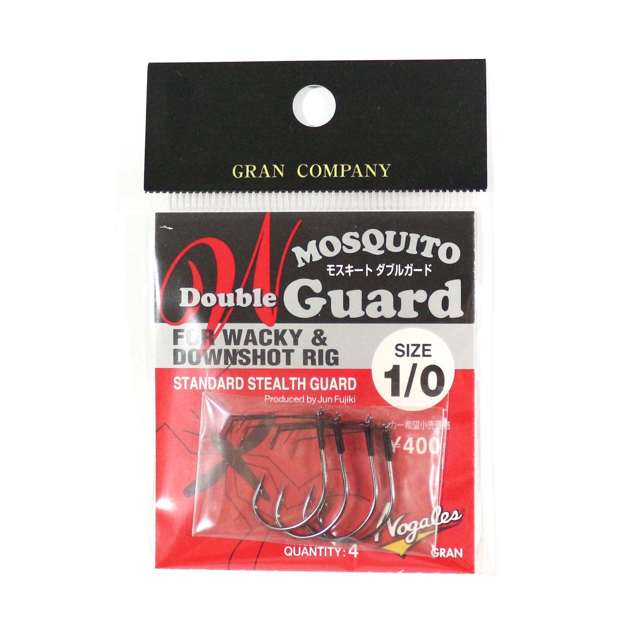 Varivas Mosquito Wacky Worm Hook Double Guard Size 1/0 (0364)