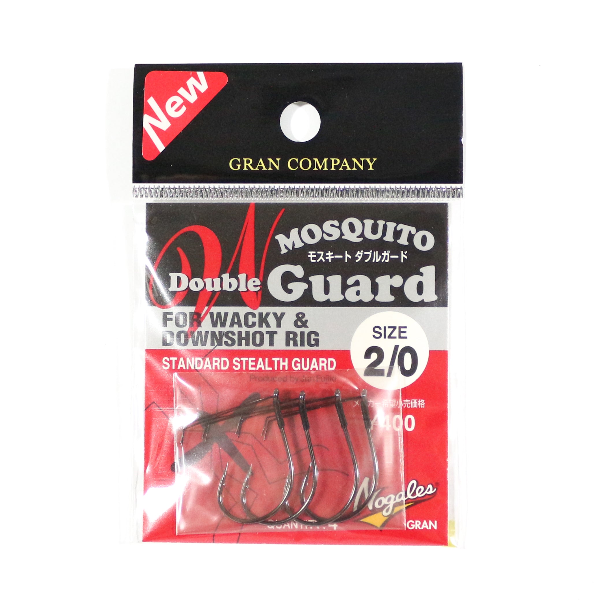 Varivas Mosquito Wacky Worm Hook Double Guard Size 2/0 (0371)