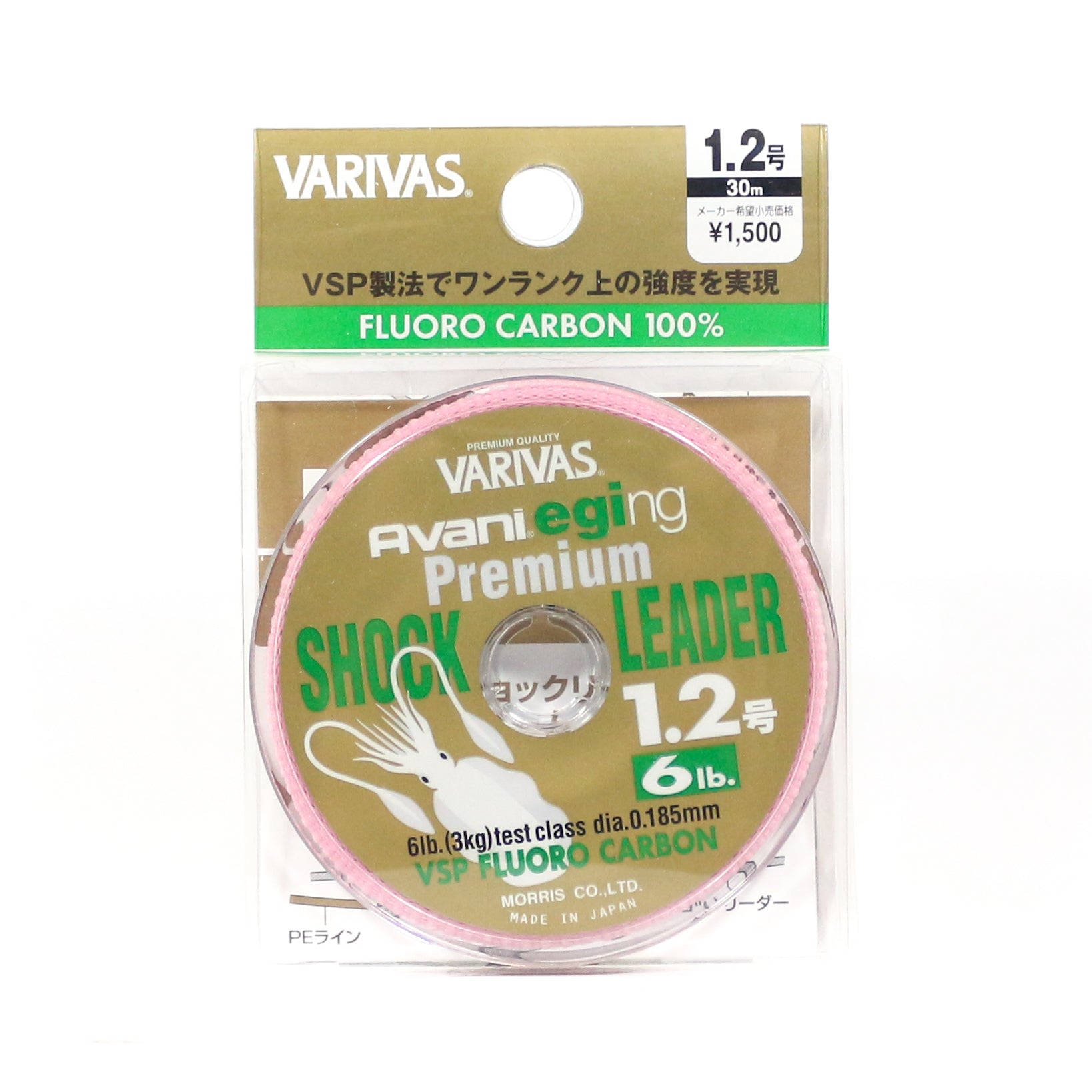 Varivas Fluorocarbon Eging Premium Shock Leader Line 30m 1.2, 6lb (1446)