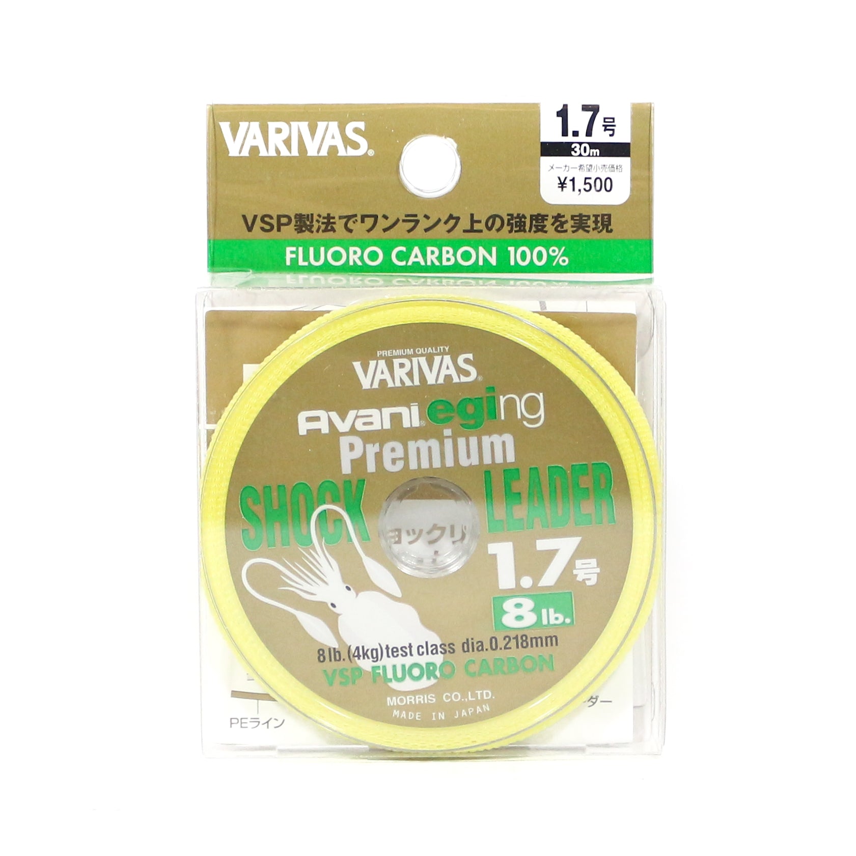 Varivas Fluorocarbon Eging Premium Shock Leader Line 30m 1.7, 8lb (1460)